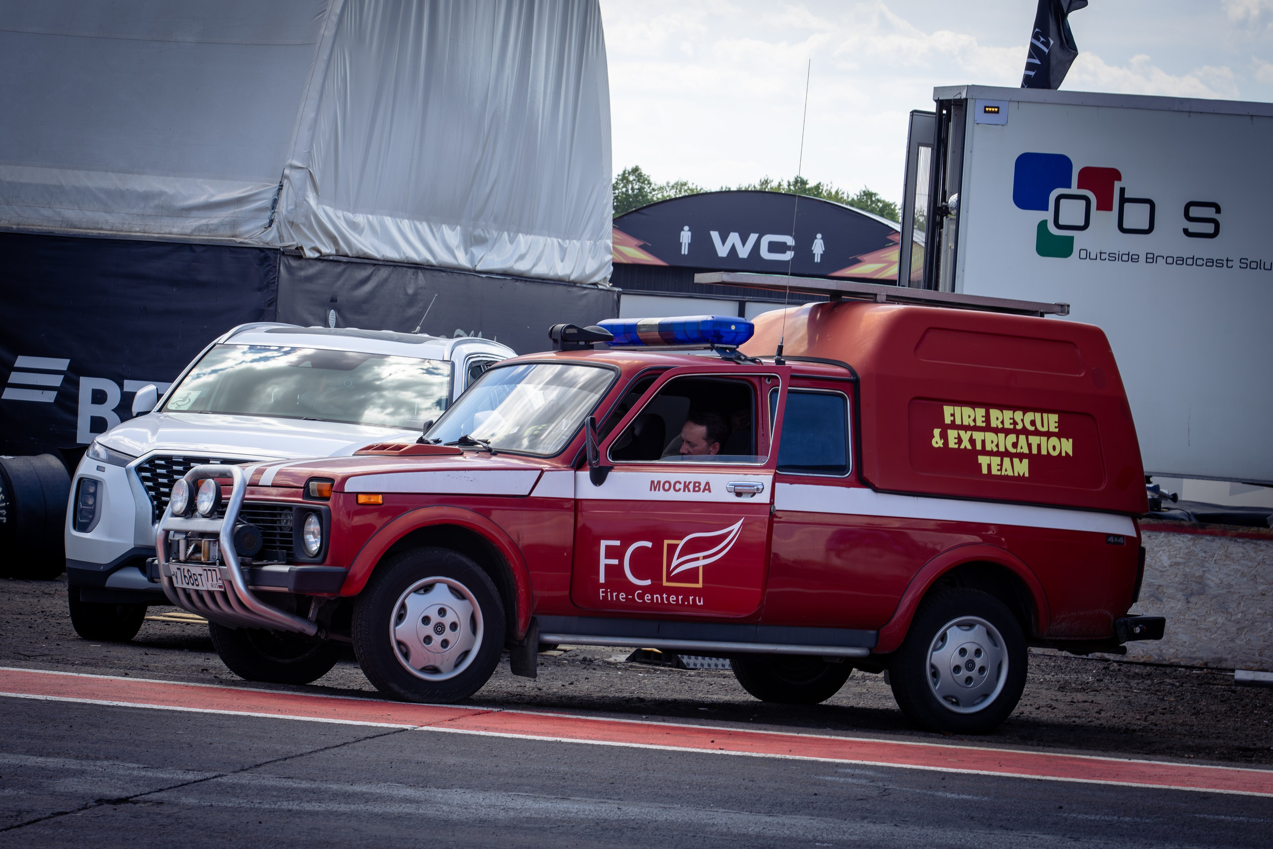 1 этап RDRC 2025. Rusty Photographer