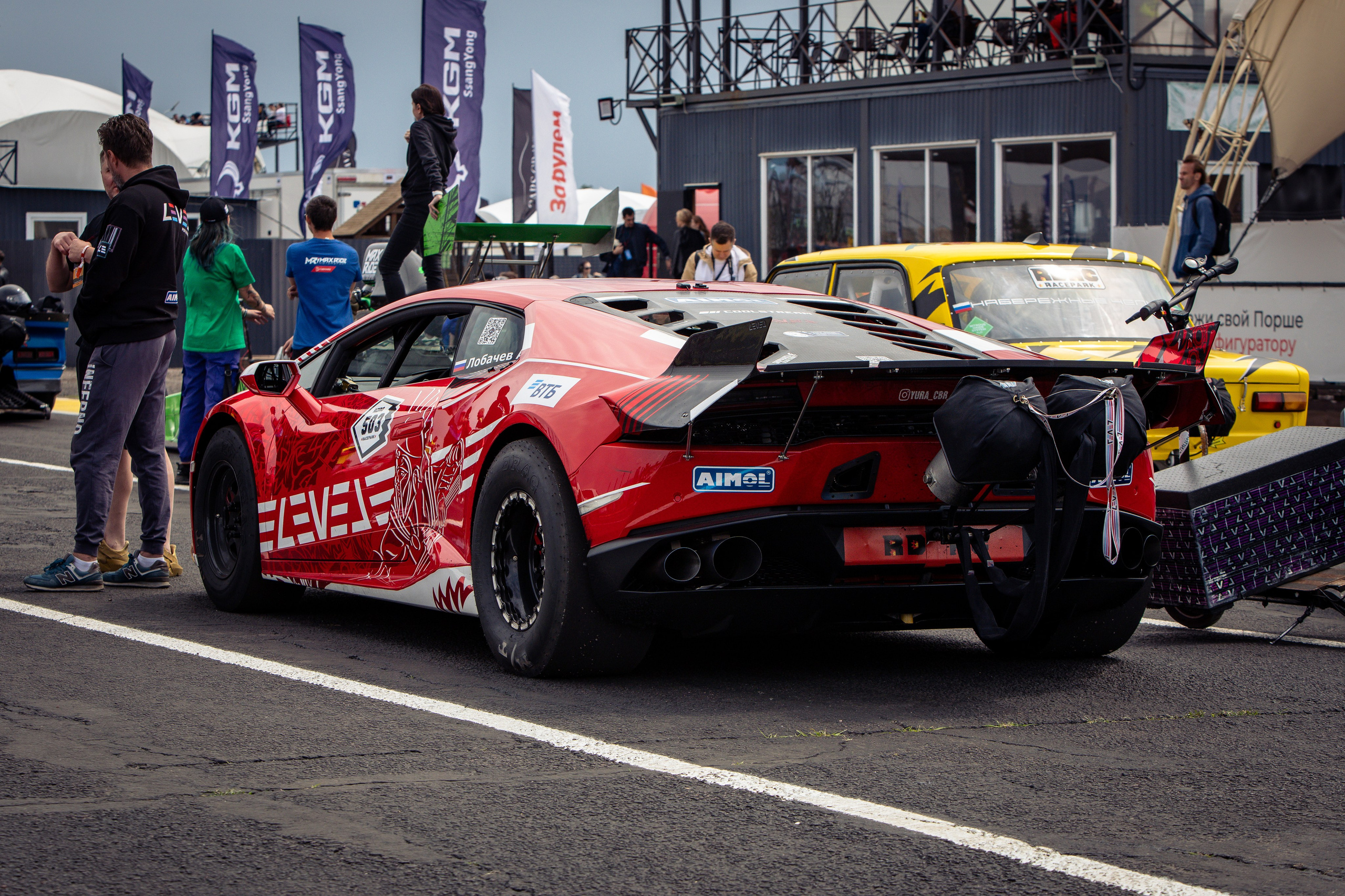 2 этап RDRC. Rusty Photographer