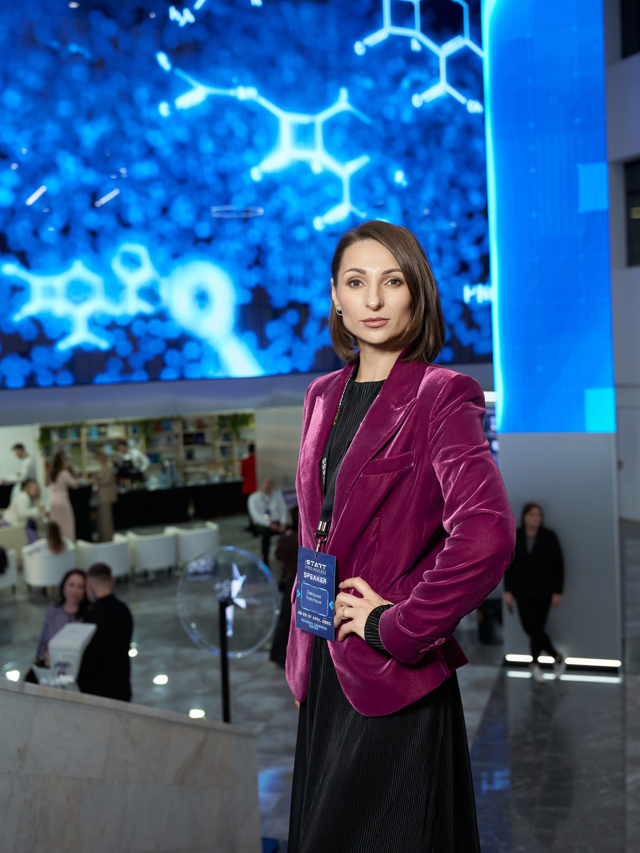 СПИКЕРЫ. PRO-AGELESS