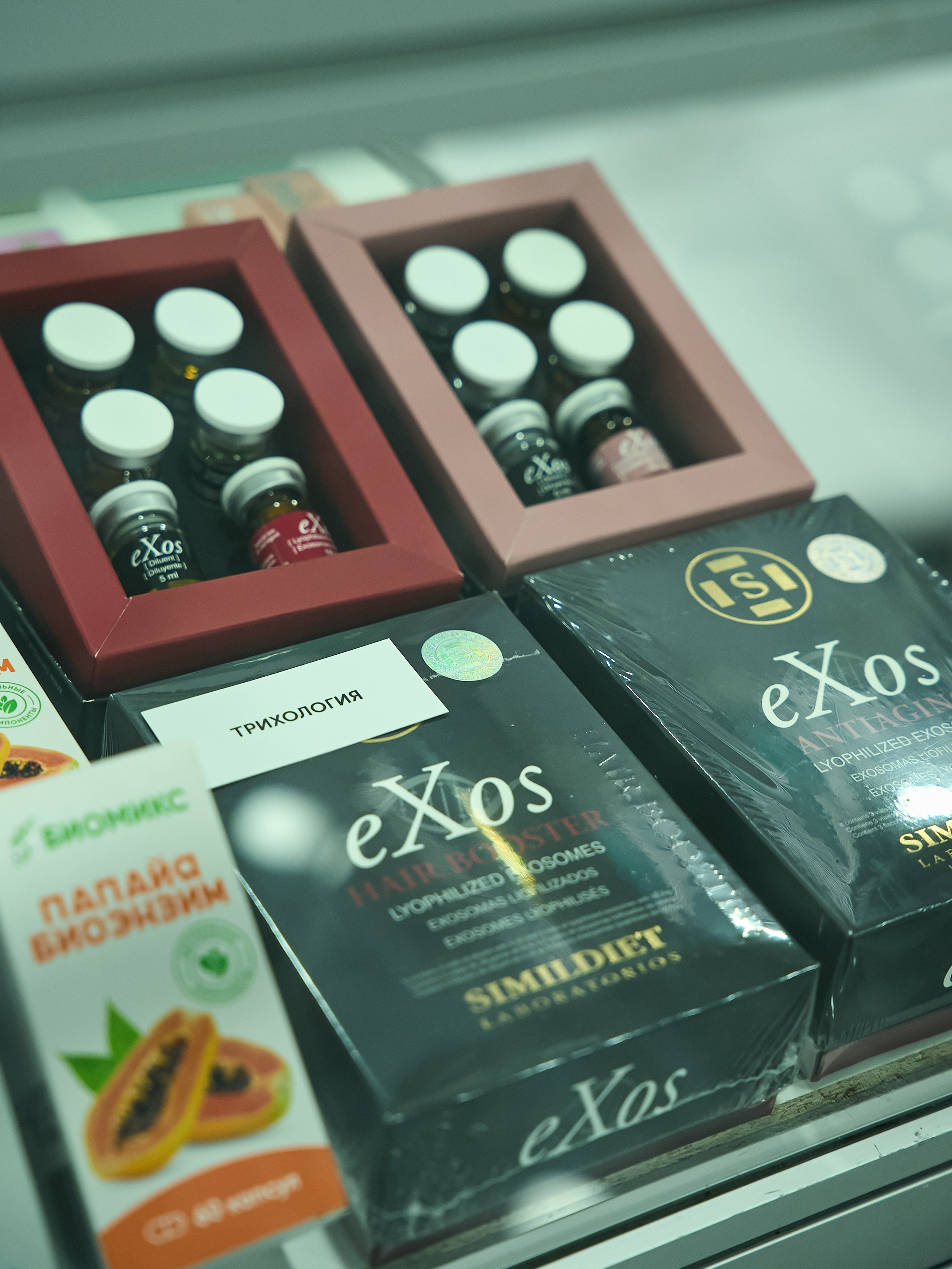 СТЕНДЫ. PRO-AGELESS