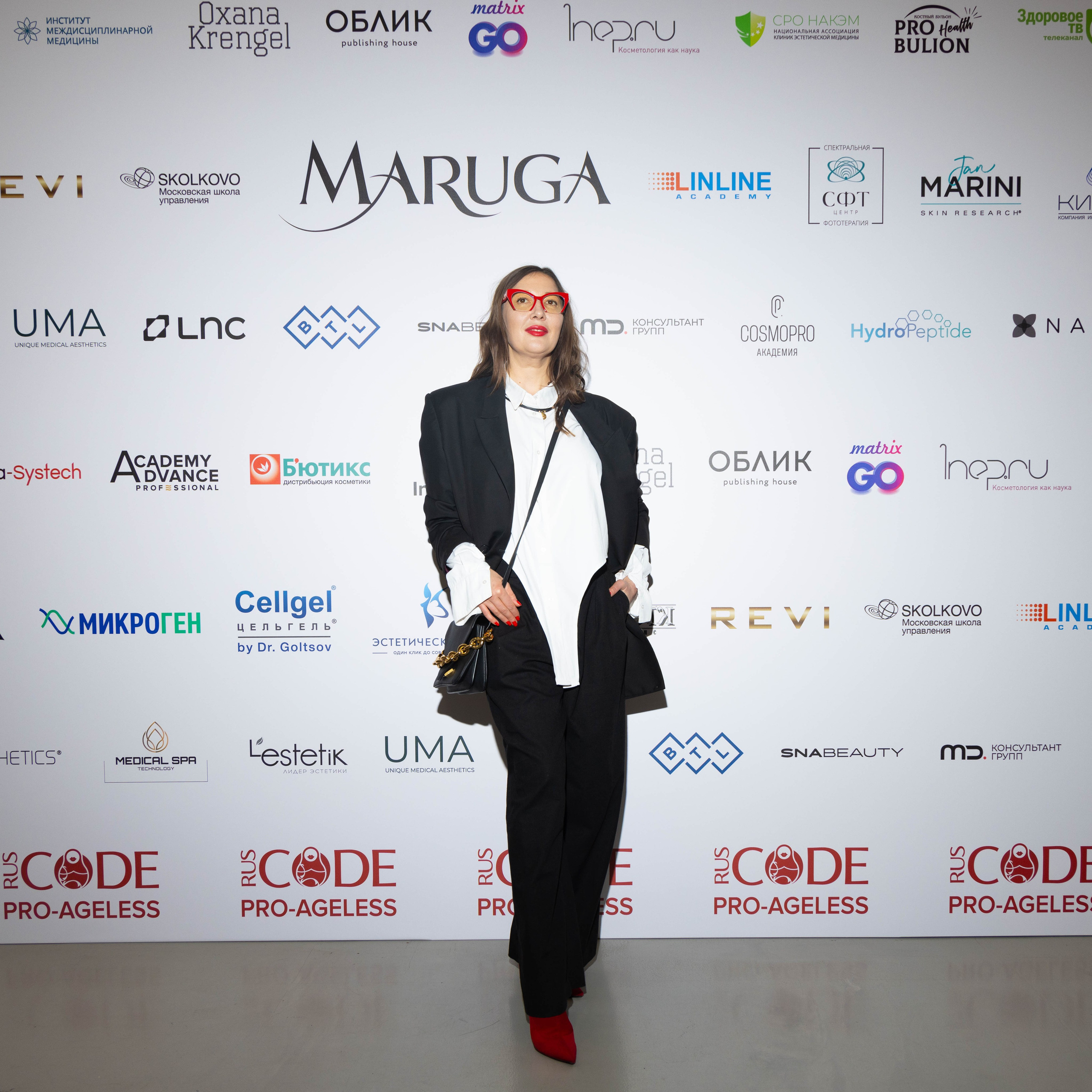 ПРЕСС ВОЛ. PRO-AGELESS