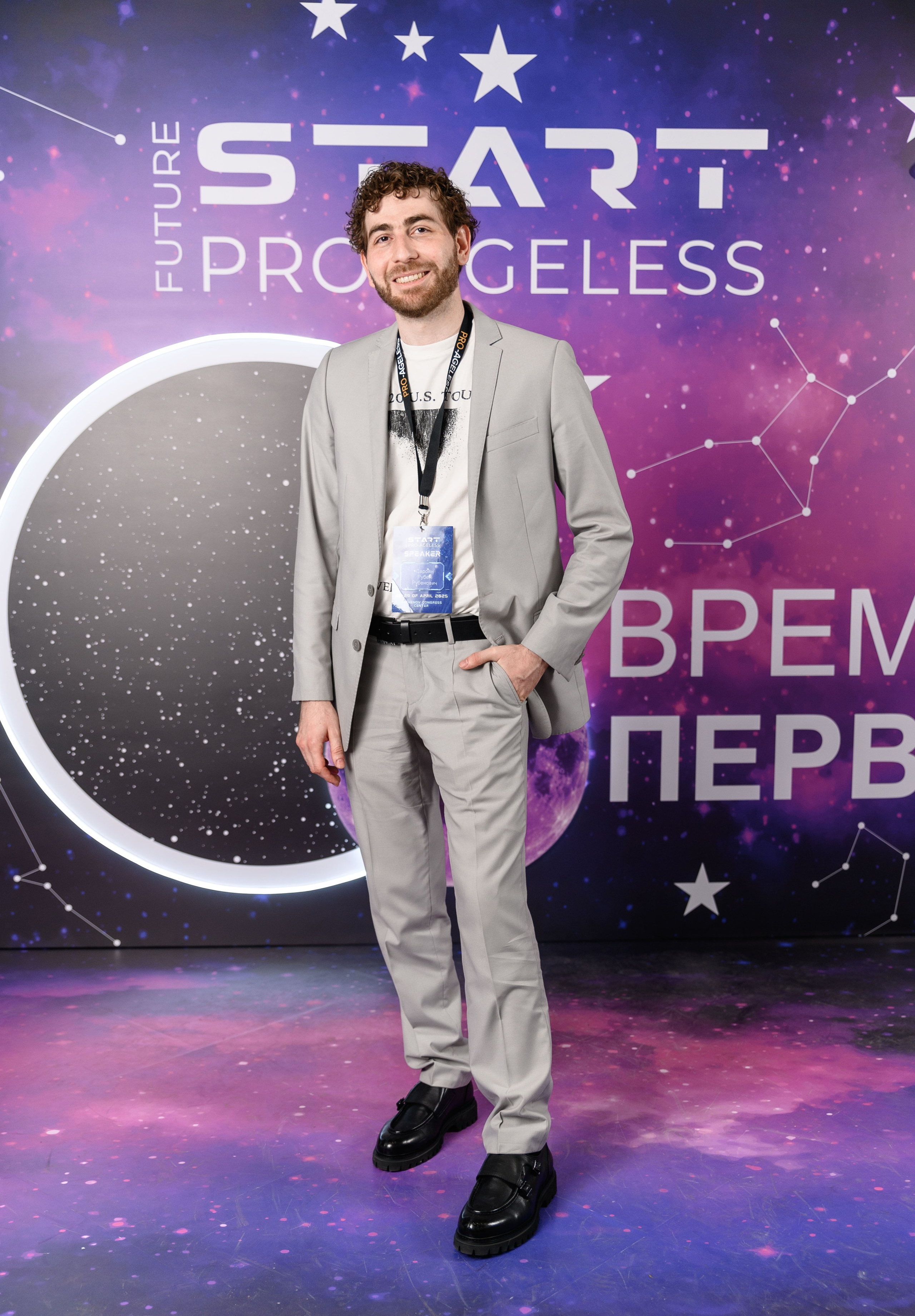 Фотозона. PRO-AGELESS