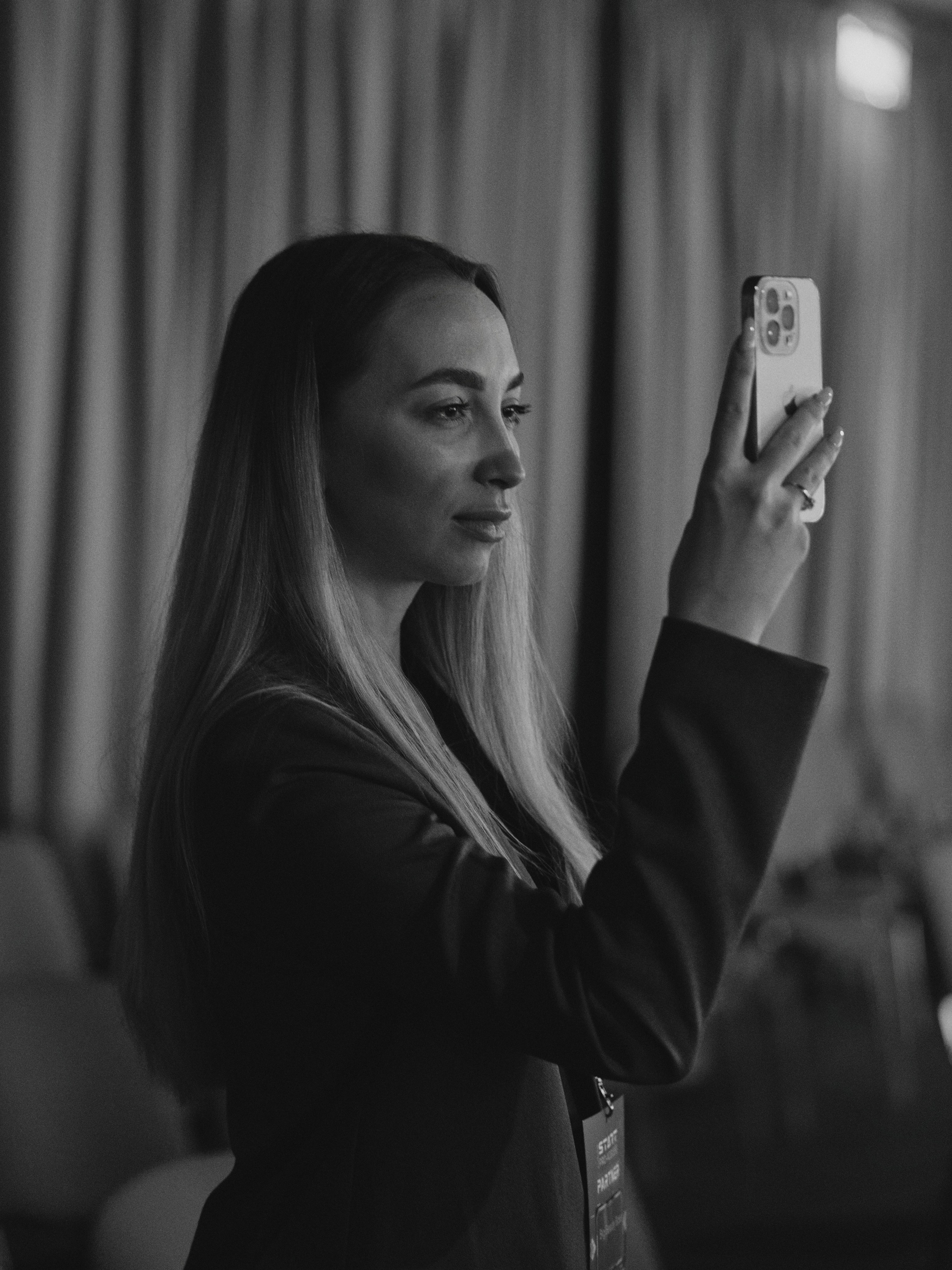 СЛУШАТЕЛИ. PRO-AGELESS