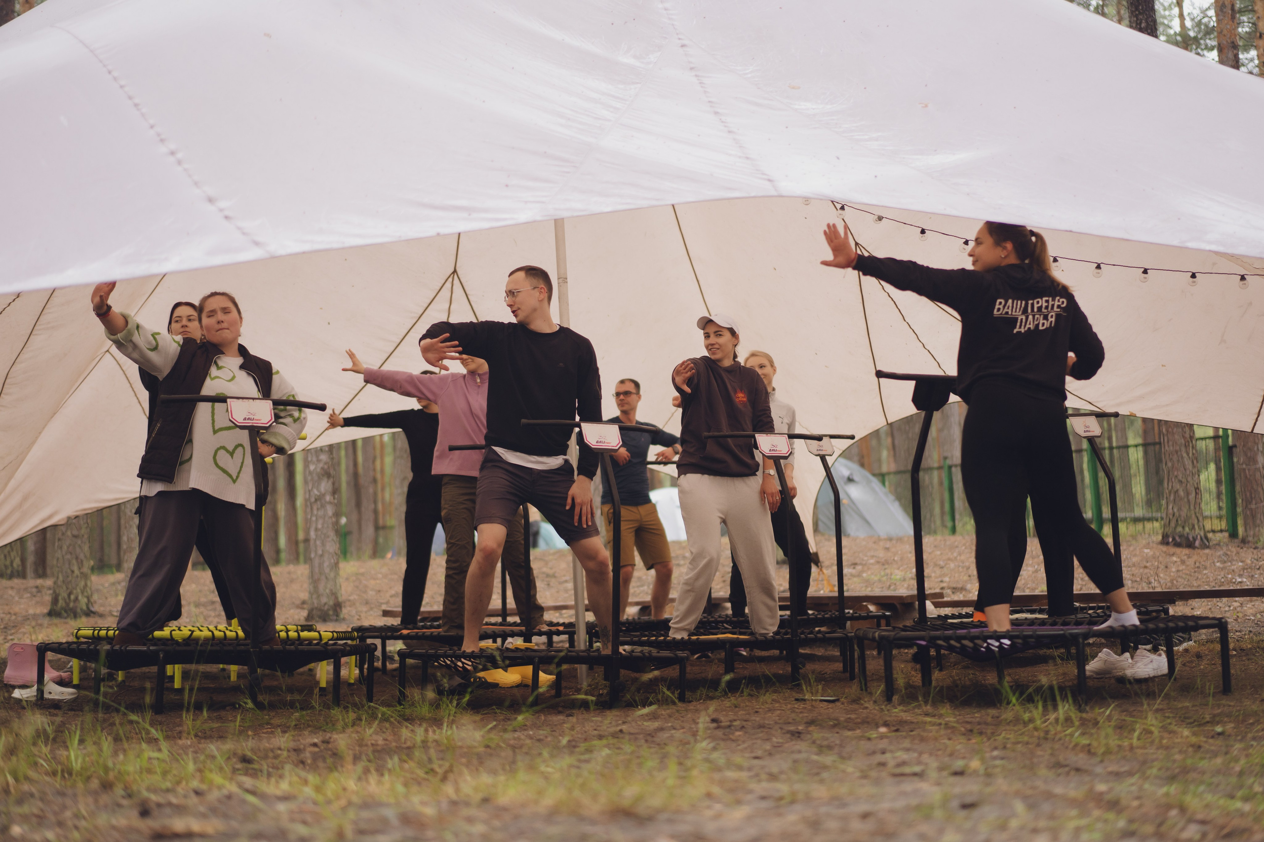 Палаточный форум CAMPot 2025. Фотограф Надежда Погребняк | Рязань | Москва