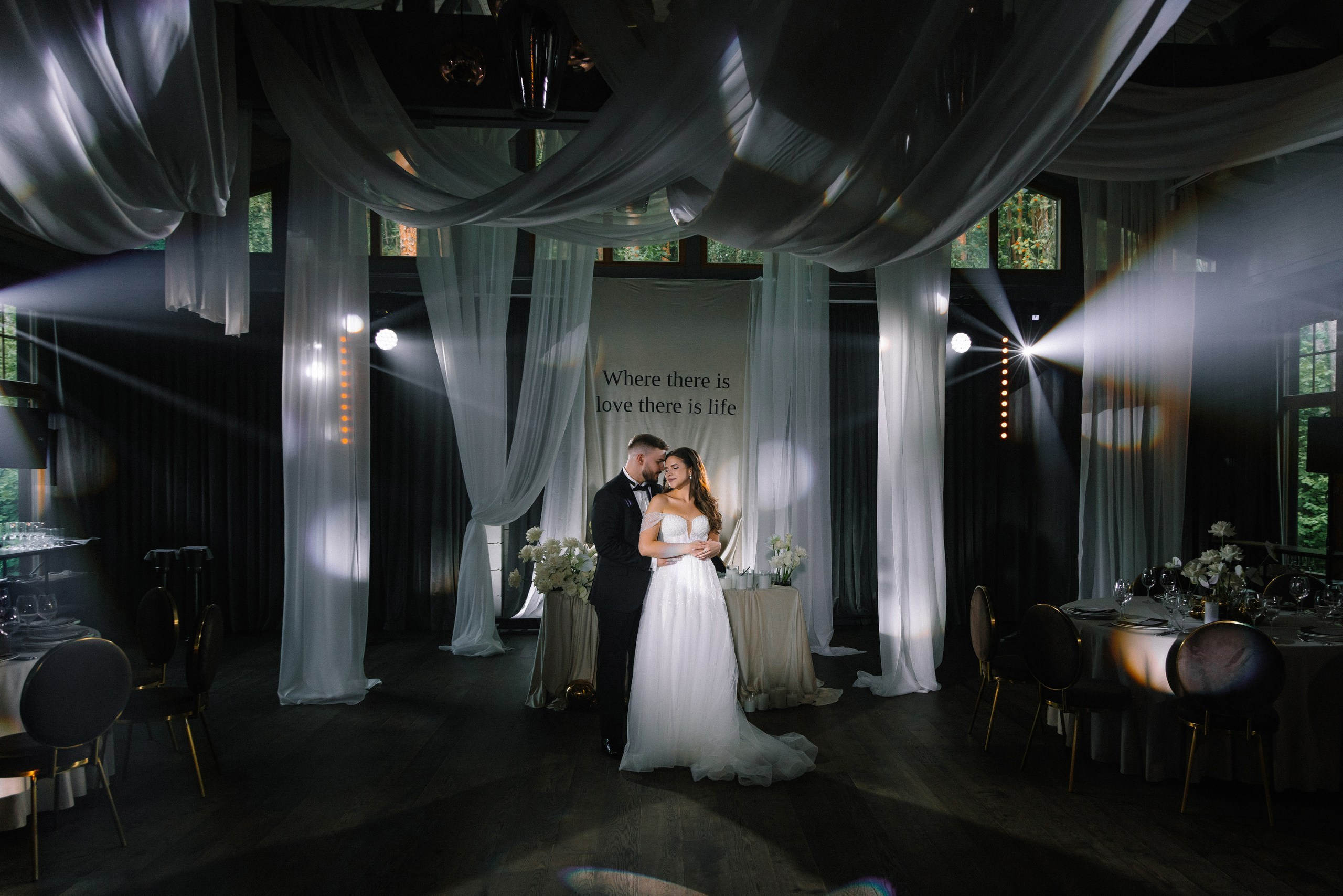 Александр и Екатерина. Свадебный фотограф и видеограф в Москве, Виктор Архилюк