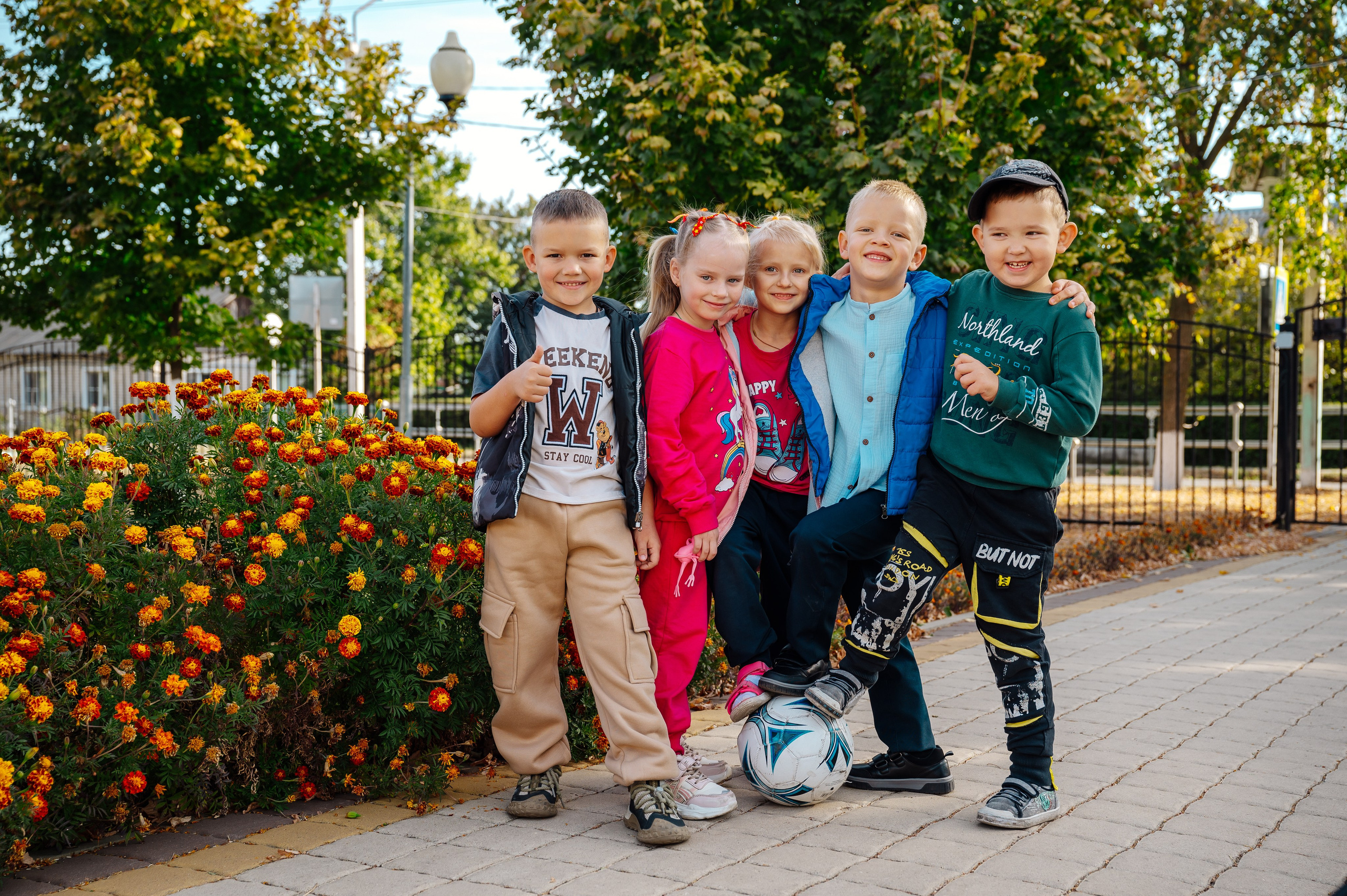 Детский сад