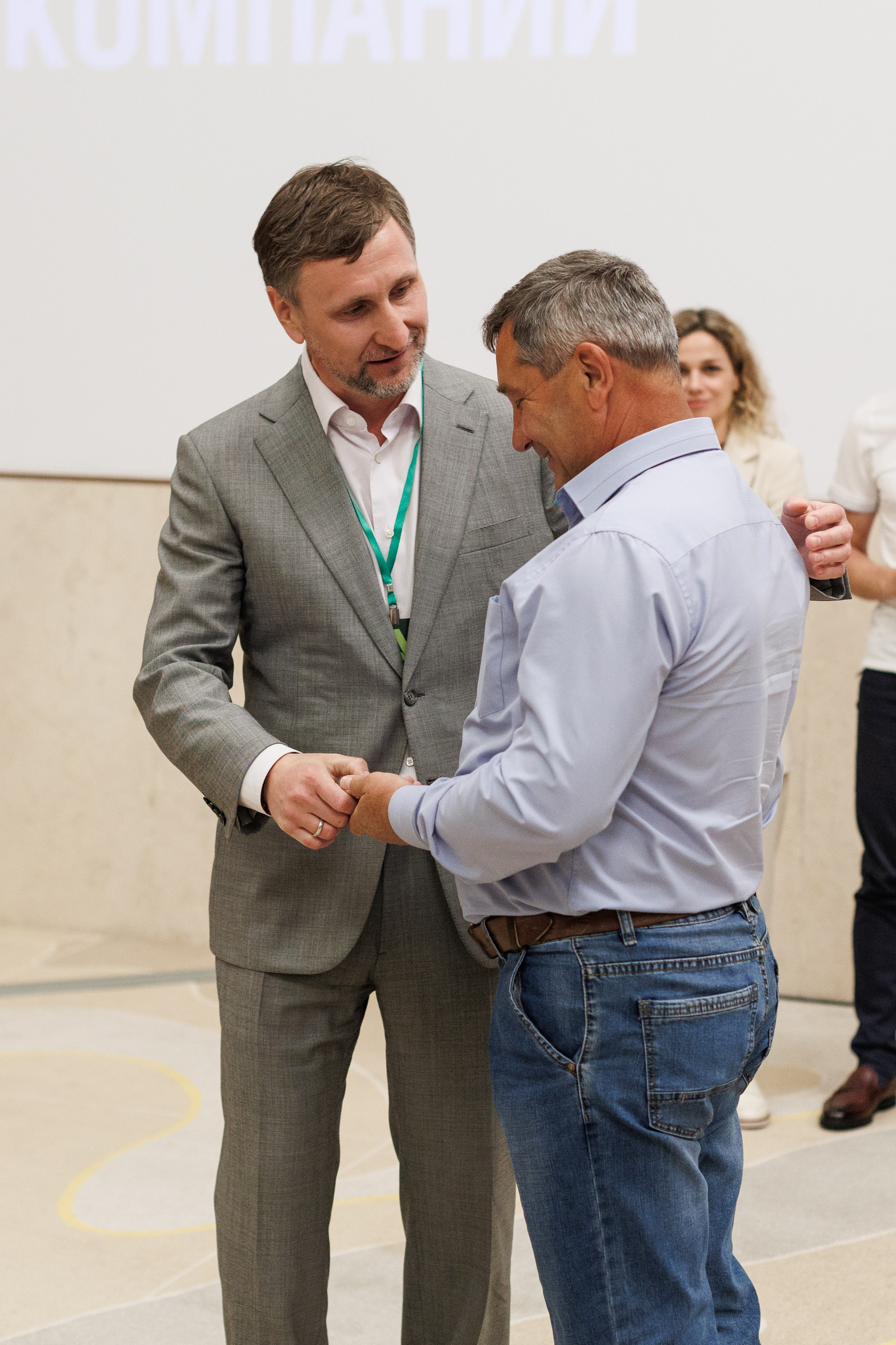 Агроэко итоговая конференция. Https://andreysolodov.ru