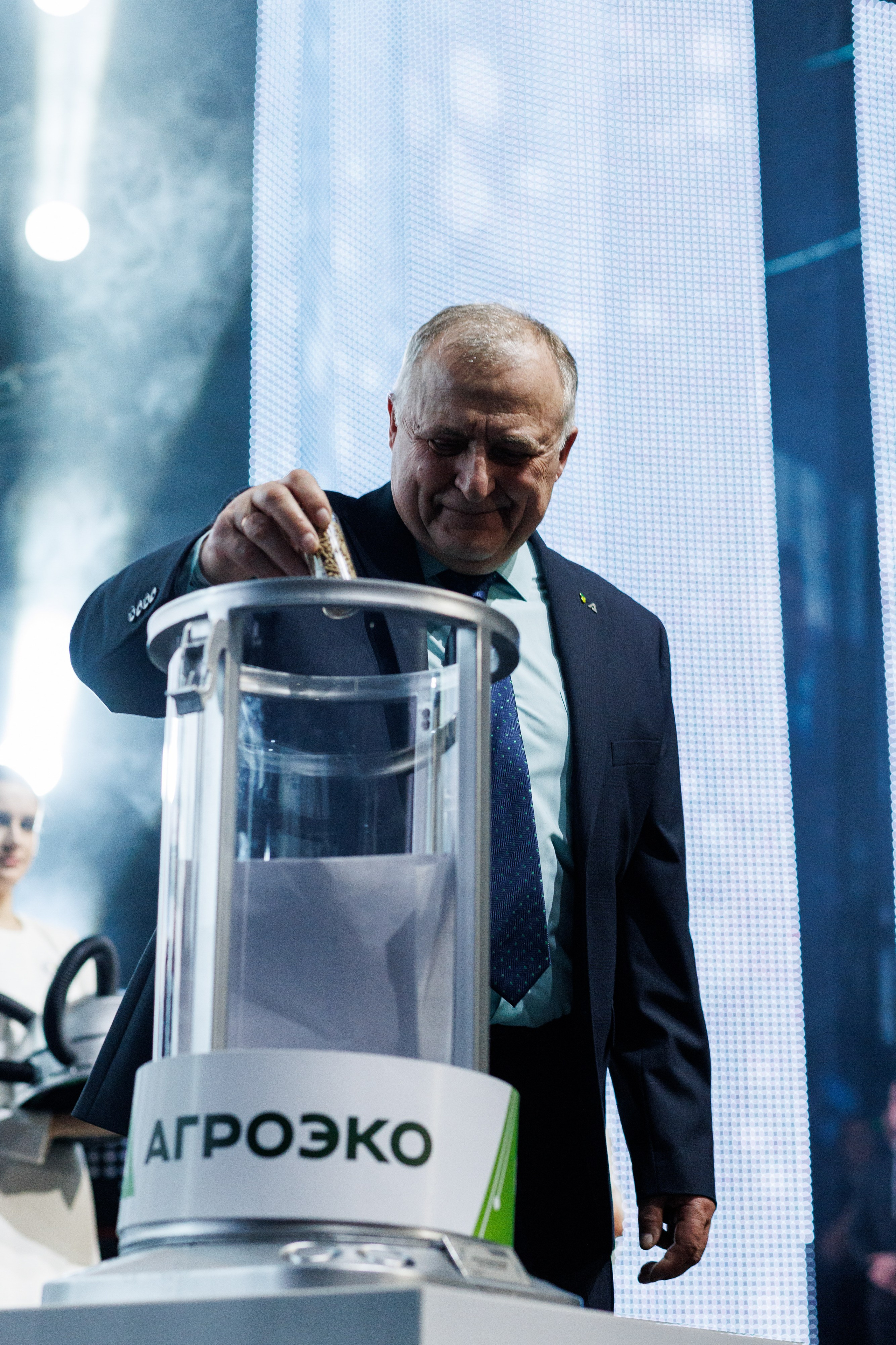 Агроэко юбилей компании. Https://andreysolodov.ru