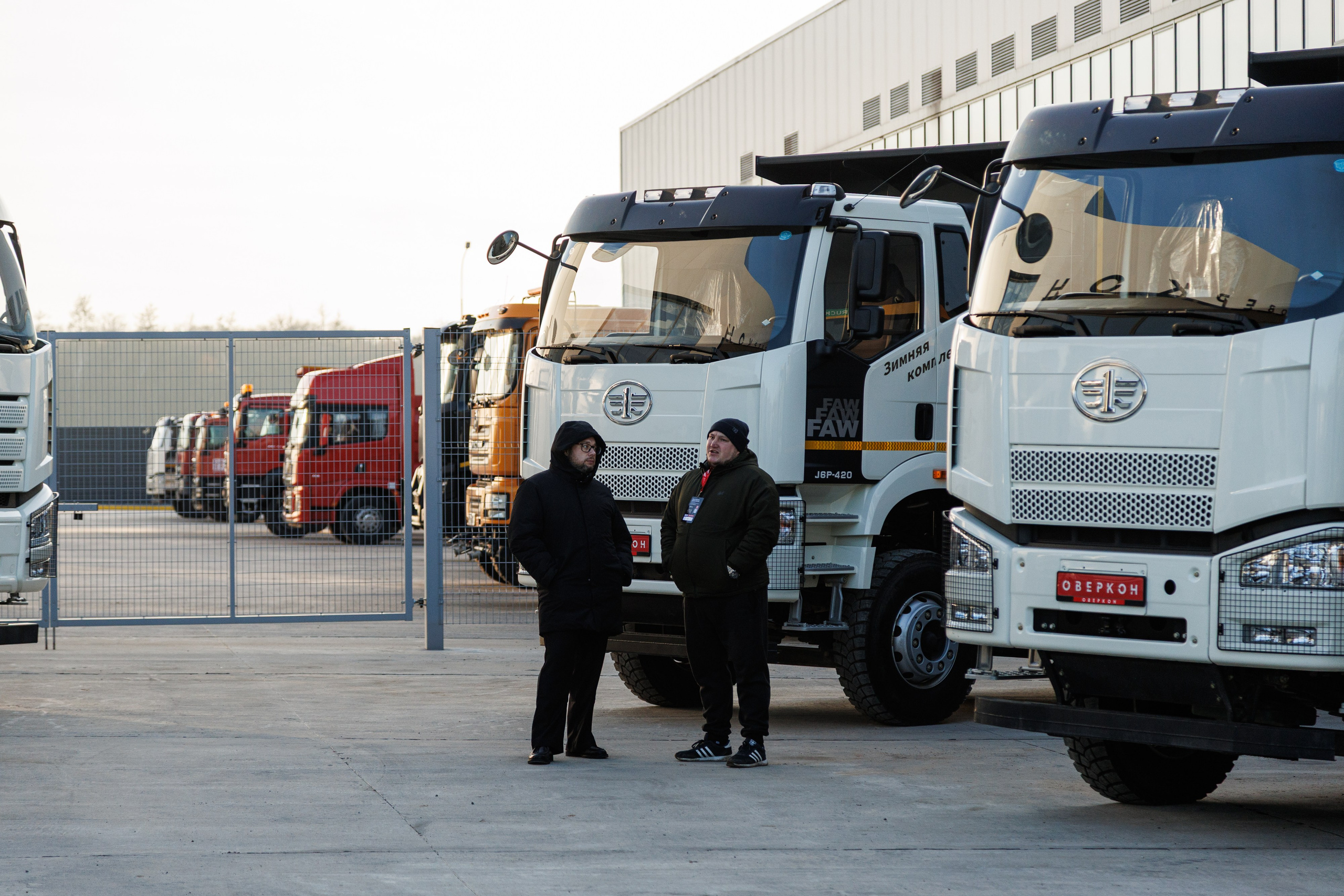 Оверкон. Https://andreysolodov.ru