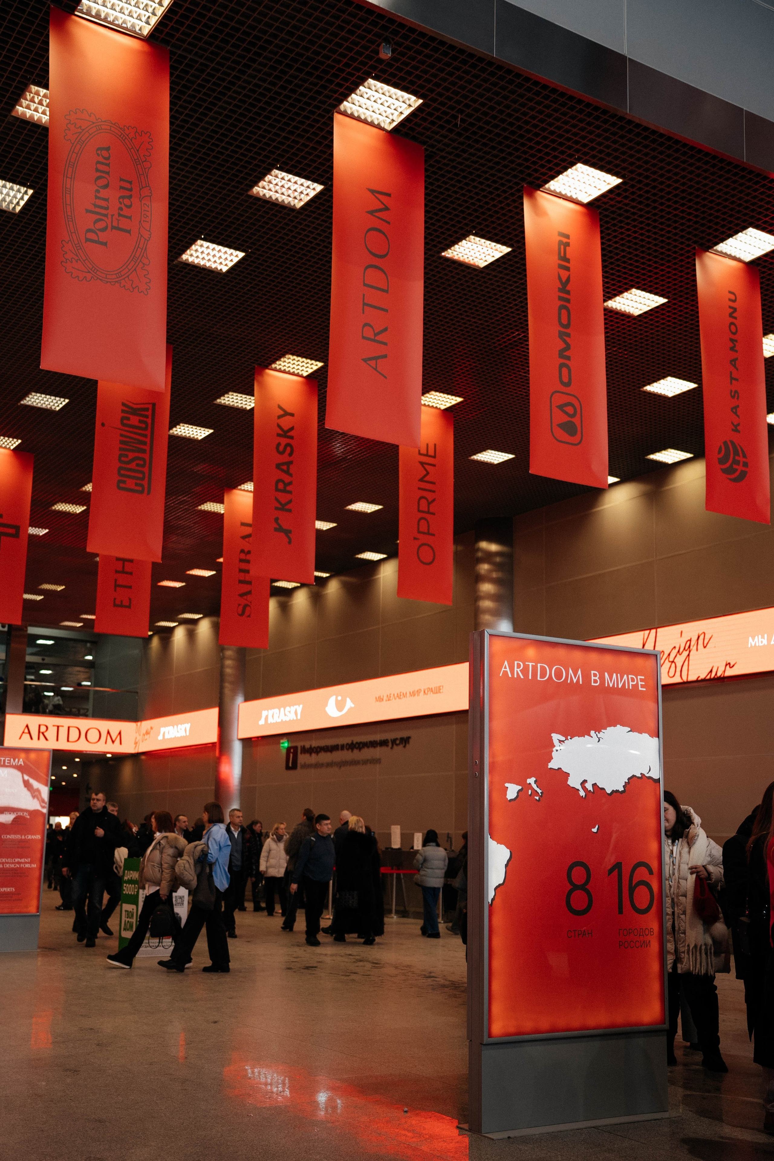 VETVI | Олег Клодт | ARTDOM. Свадебный фотограф Москва Александра Аверкова