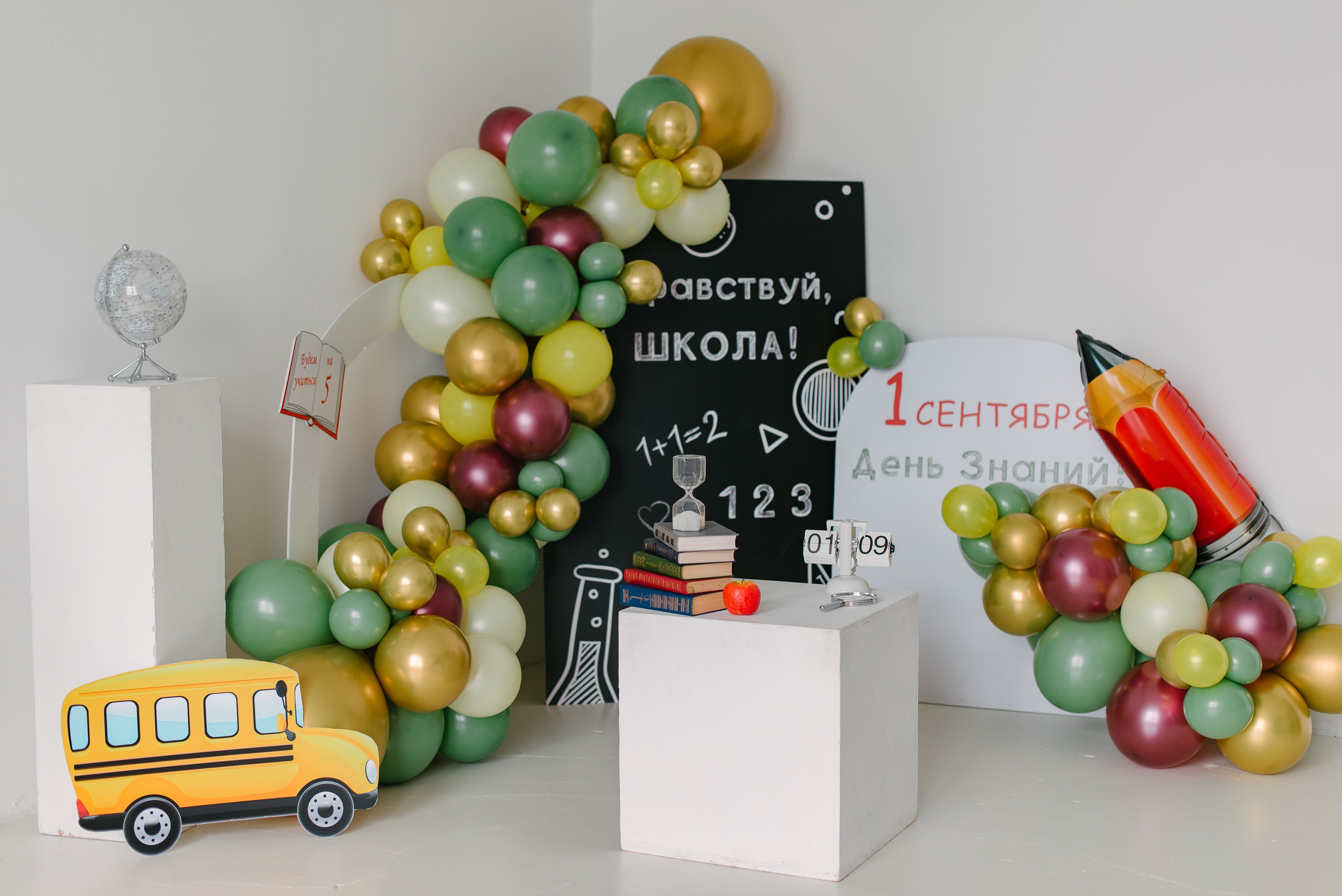 Наши фотодни. Выпускные альбомы Чехов