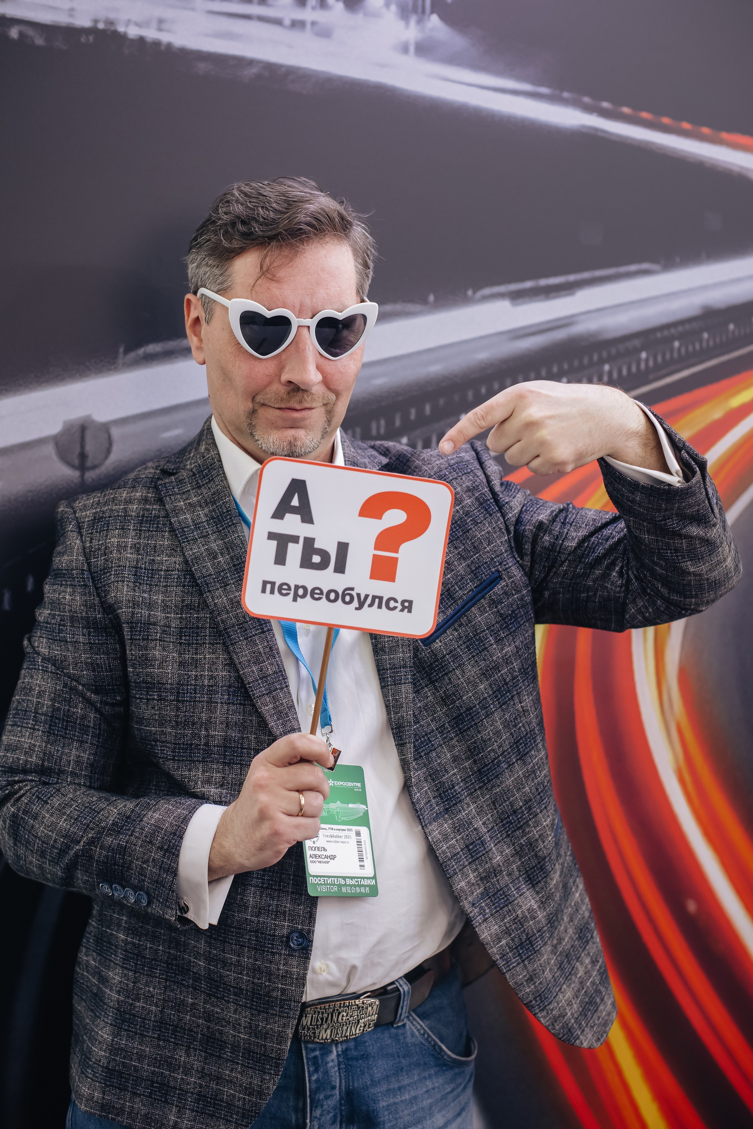 Север Авто, Выставка Экспоцентр. Фотограф и видеограф Анна Домашенко