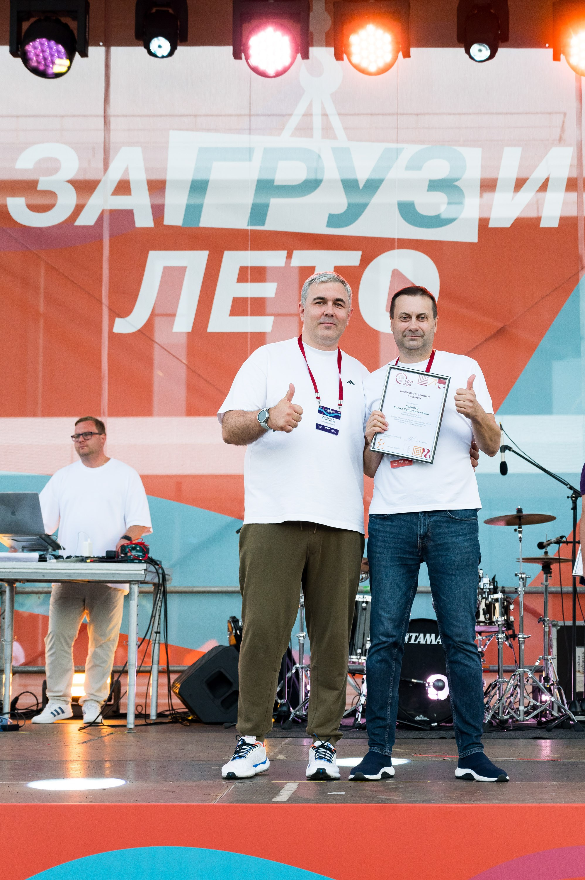 Летний корпоратив-тимбилдинг Первой Грузовой Компании. Репортажный фотограф и видеограф Слава Думчев. Тимбилдинги, отчетники, корпоративы