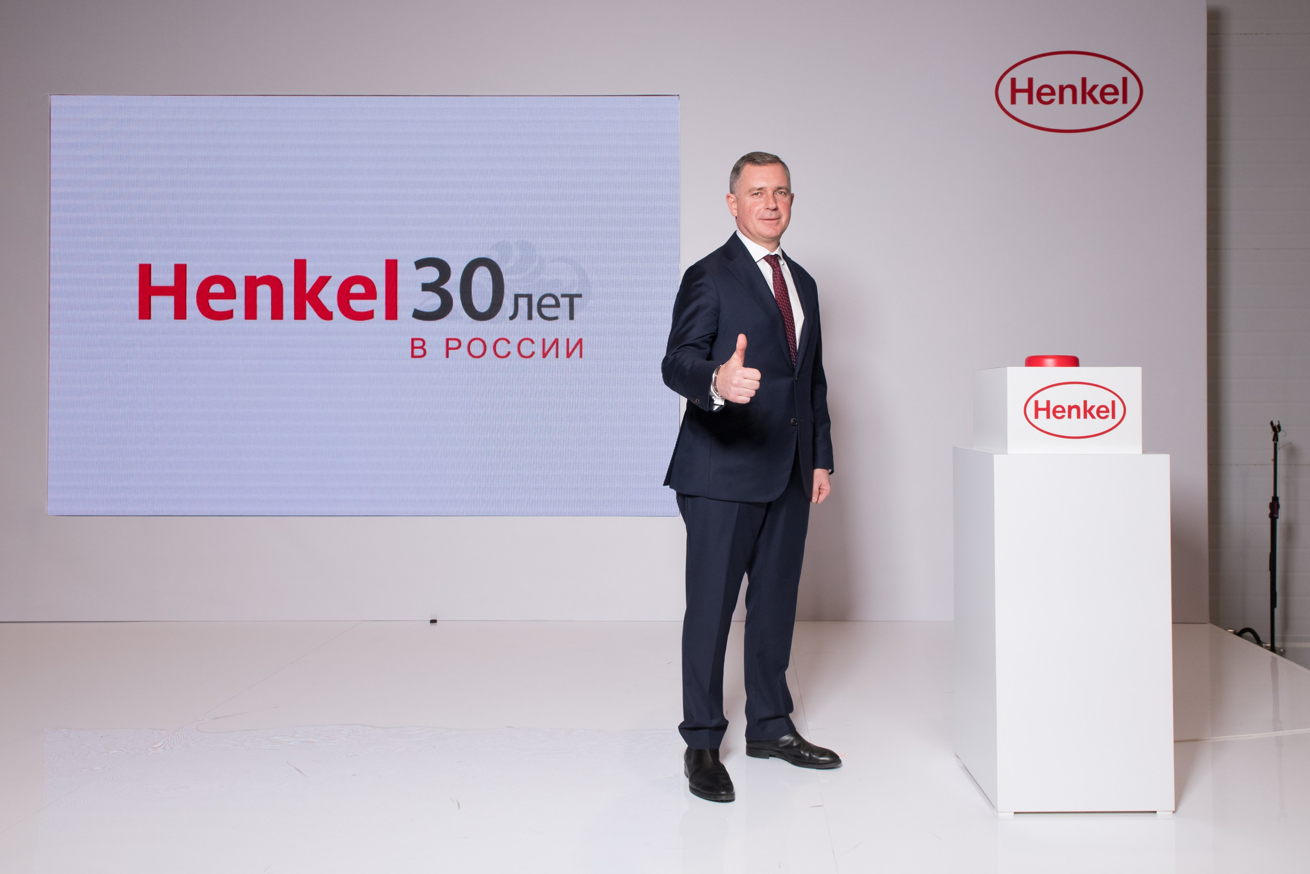 Открытие завода Henkel в Ногинске. Репортажный фотограф и видеограф Слава Думчев. Тимбилдинги, отчетники, корпоративы
