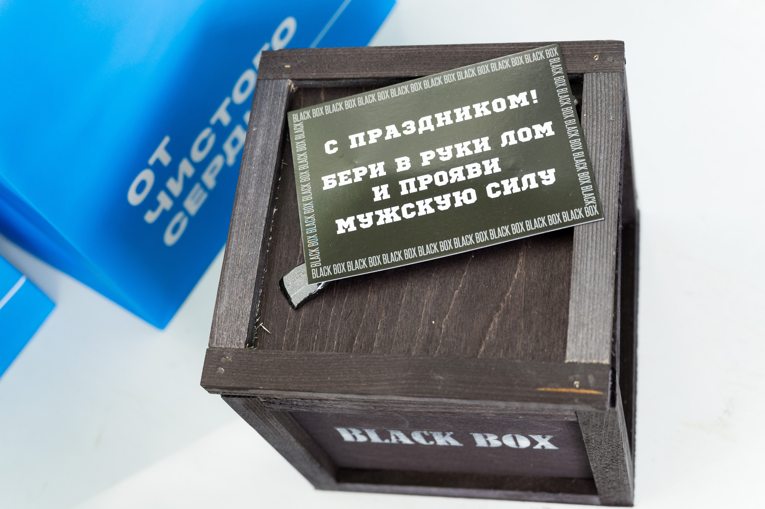 Летний корпоратив-тимбилдинг компании «Топ-сервис». Репортажный фотограф и видеограф Слава Думчев. Тимбилдинги, отчетники, корпоративы