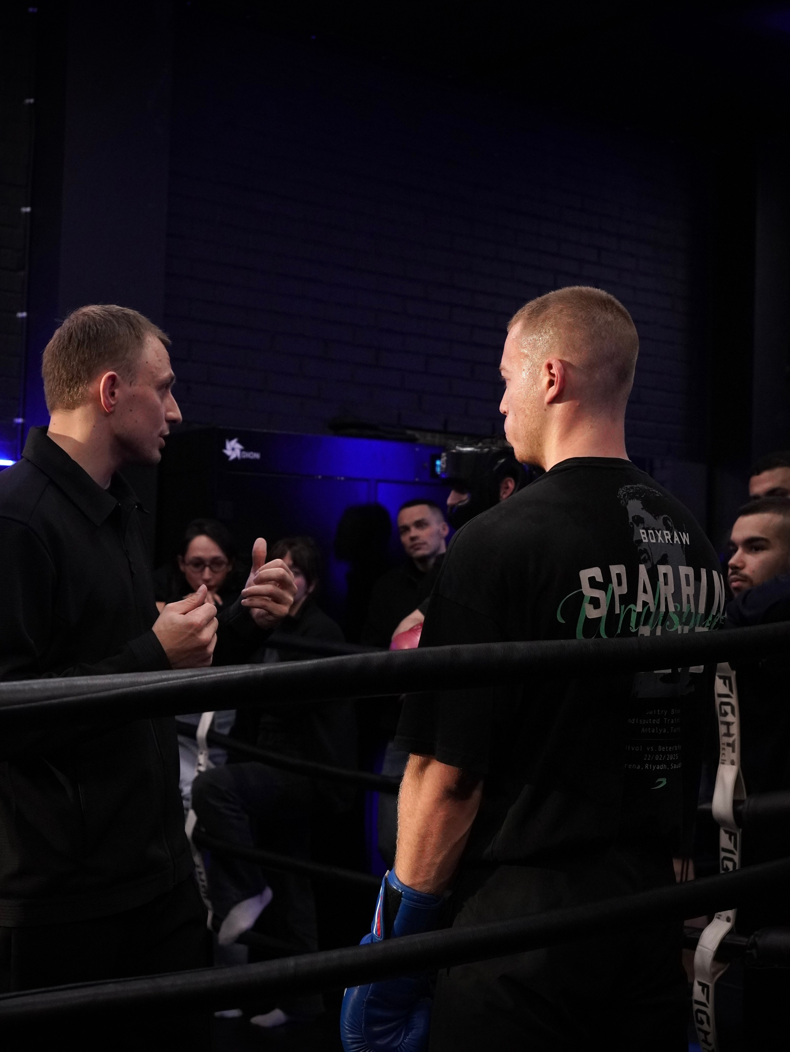 RANGE «Бойцовский клуб». Фотограф и видеограф в Санкт-Петербурге Хромцова Людмила