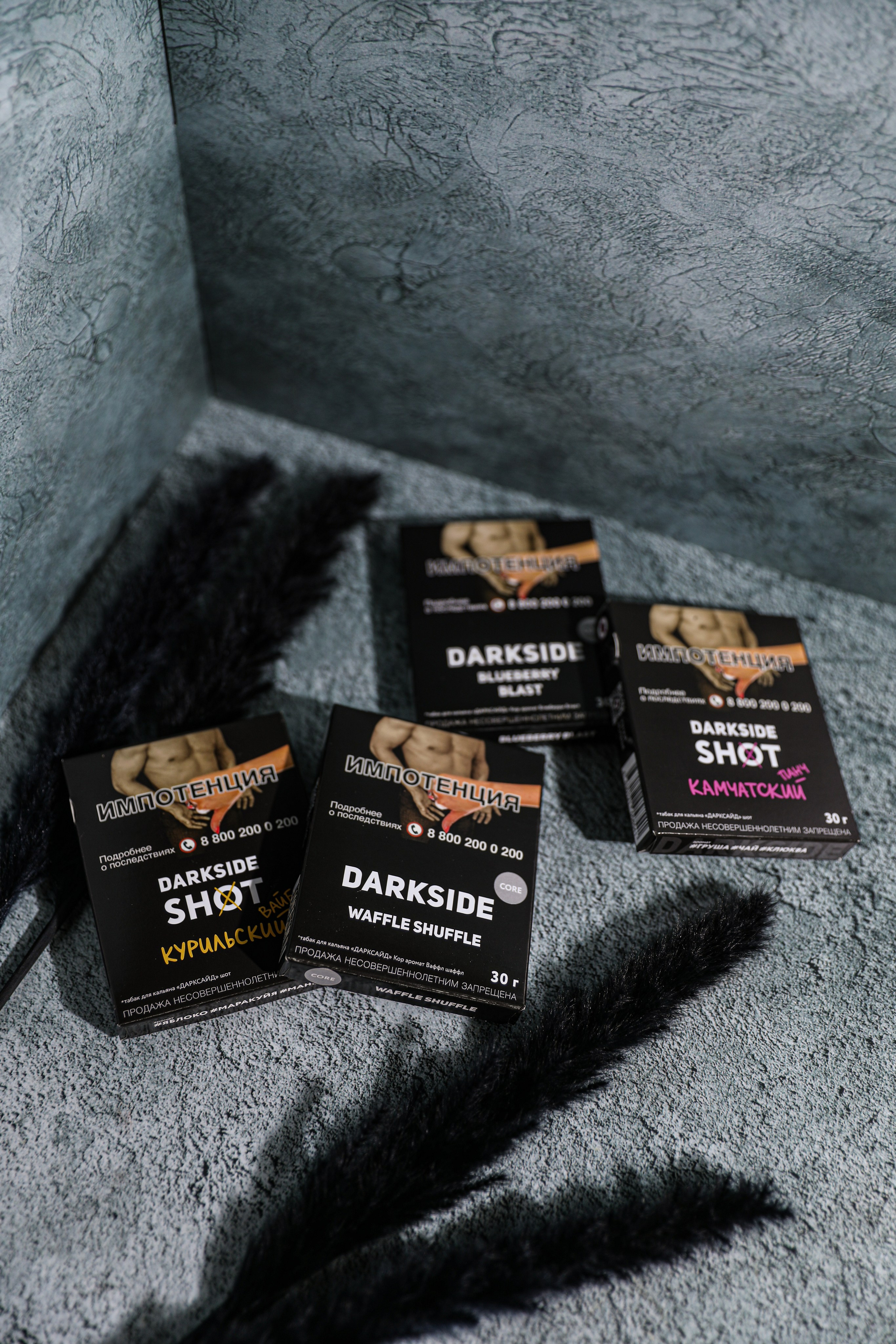 ПРЕДМЕТНАЯ СЪЁМКА. Photographer Viktoriya Markushina «My world throug»