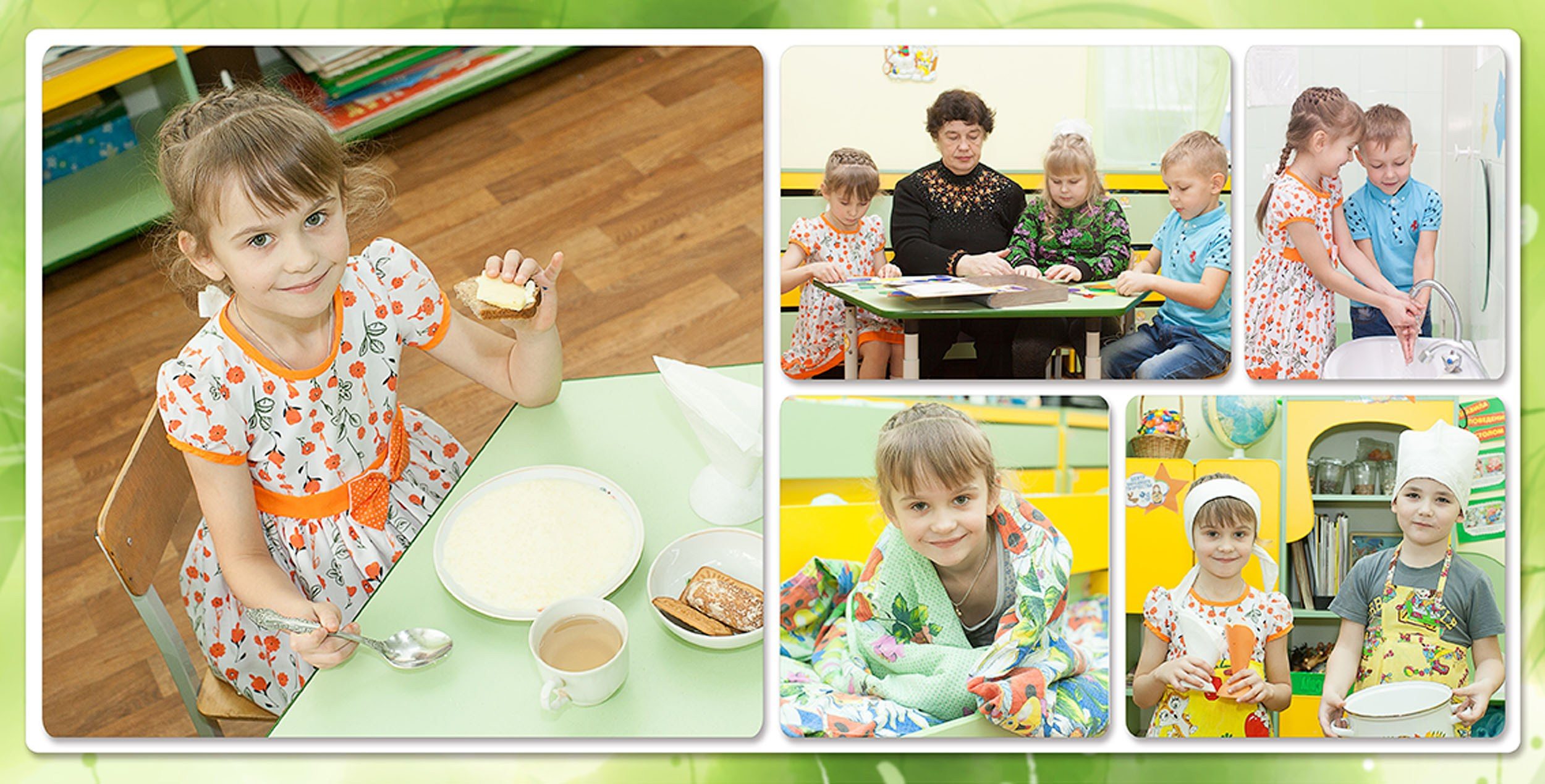 Выпускная фотокнига «Поляна» для детского сада в Вологде