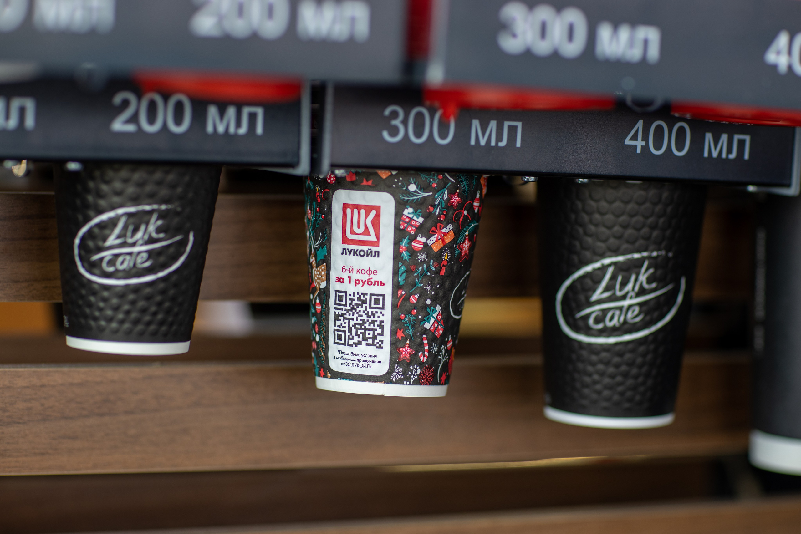 Компания ООО"Лукойл». Медиапродюсер, фотограф в Минеральных Водах —Виктор Холодов