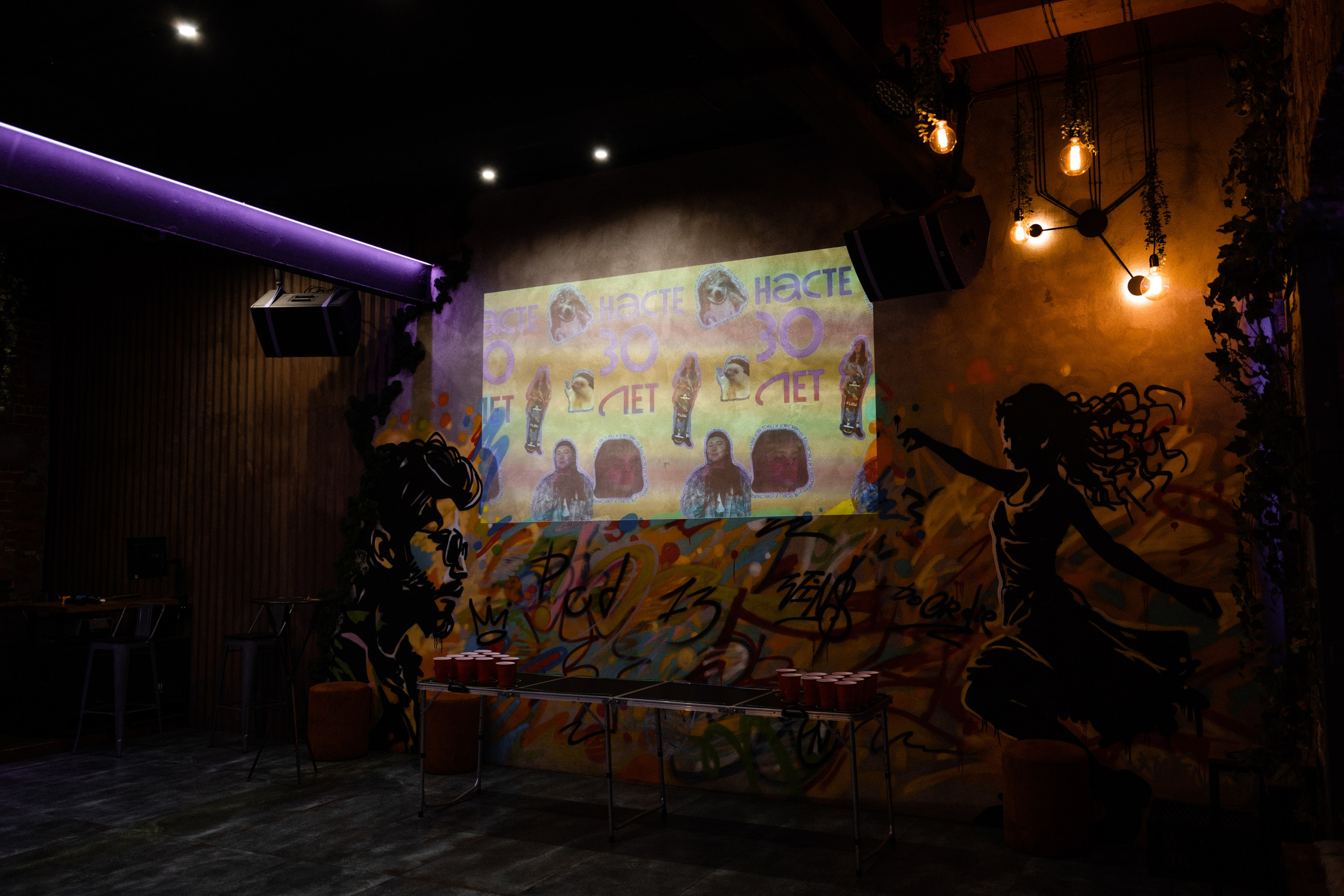 Настя. 30 лет. Фотограф и видеограф Мария Банщикова, Солнечногорск, Москва