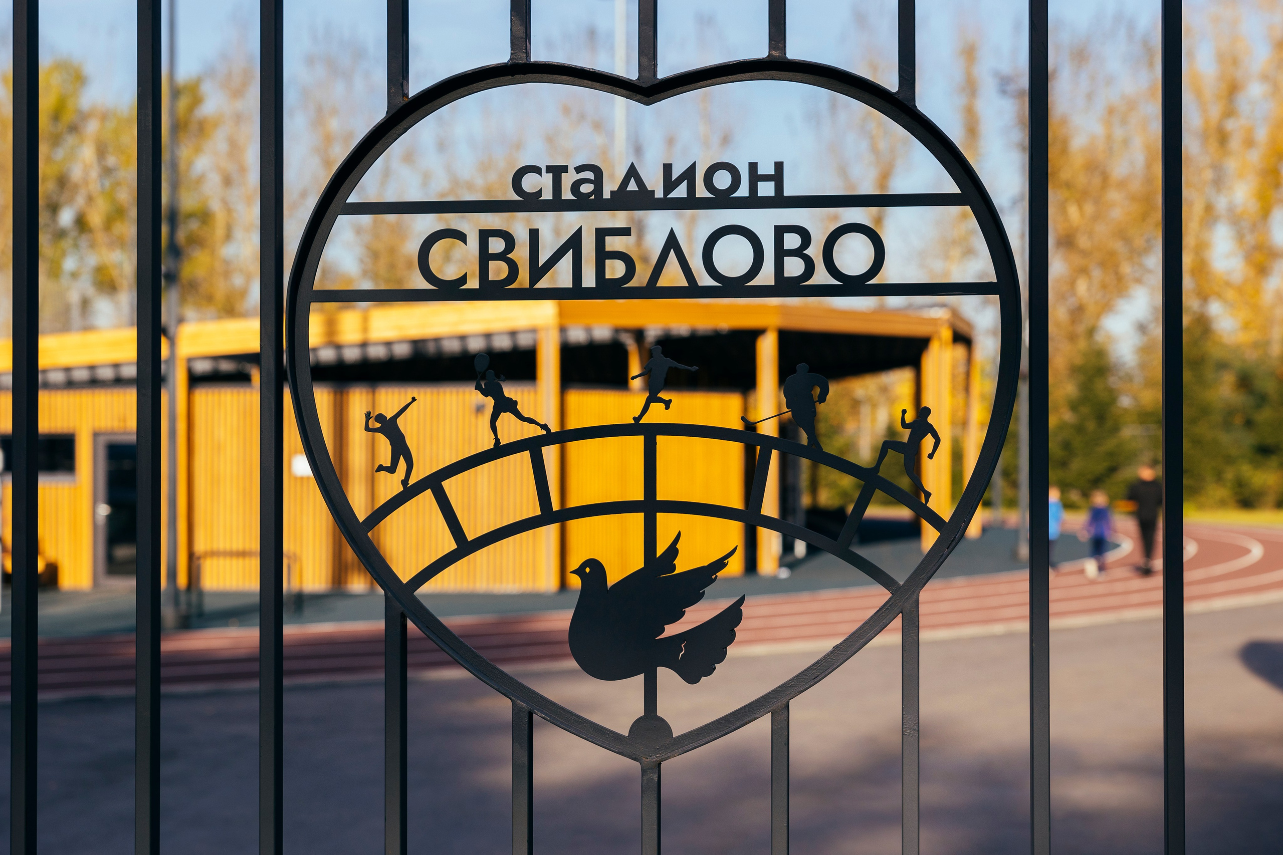 Фотосъемка для архитектурного бюро А4 «Стадион Свиблово». Фотограф Георгий Нигматулин