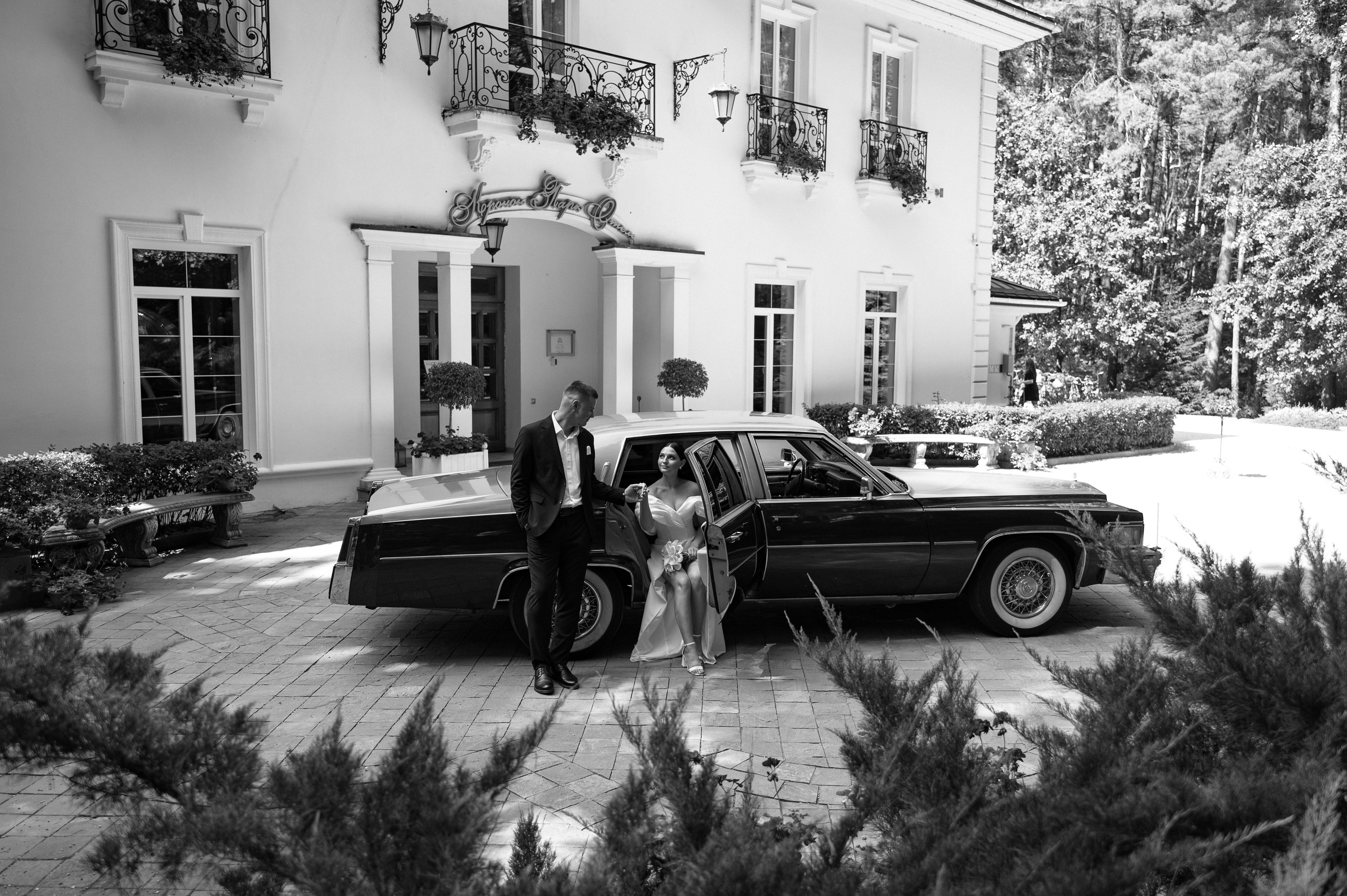 Вадим и Евгения. Свадебный фотограф Минск