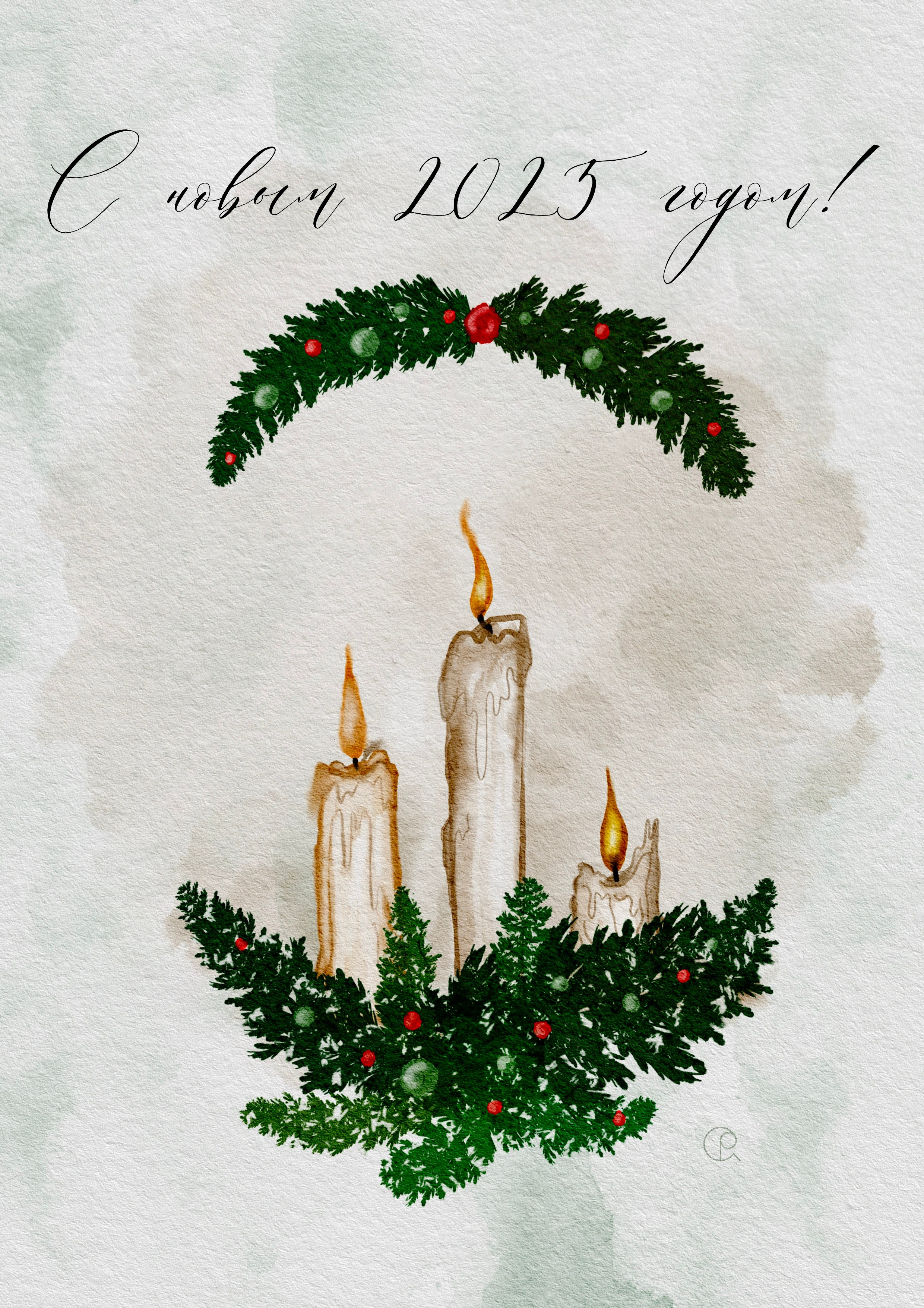 Открытки. Алена Русских — фотограф и графический дизайнер в Ростове-на-дону