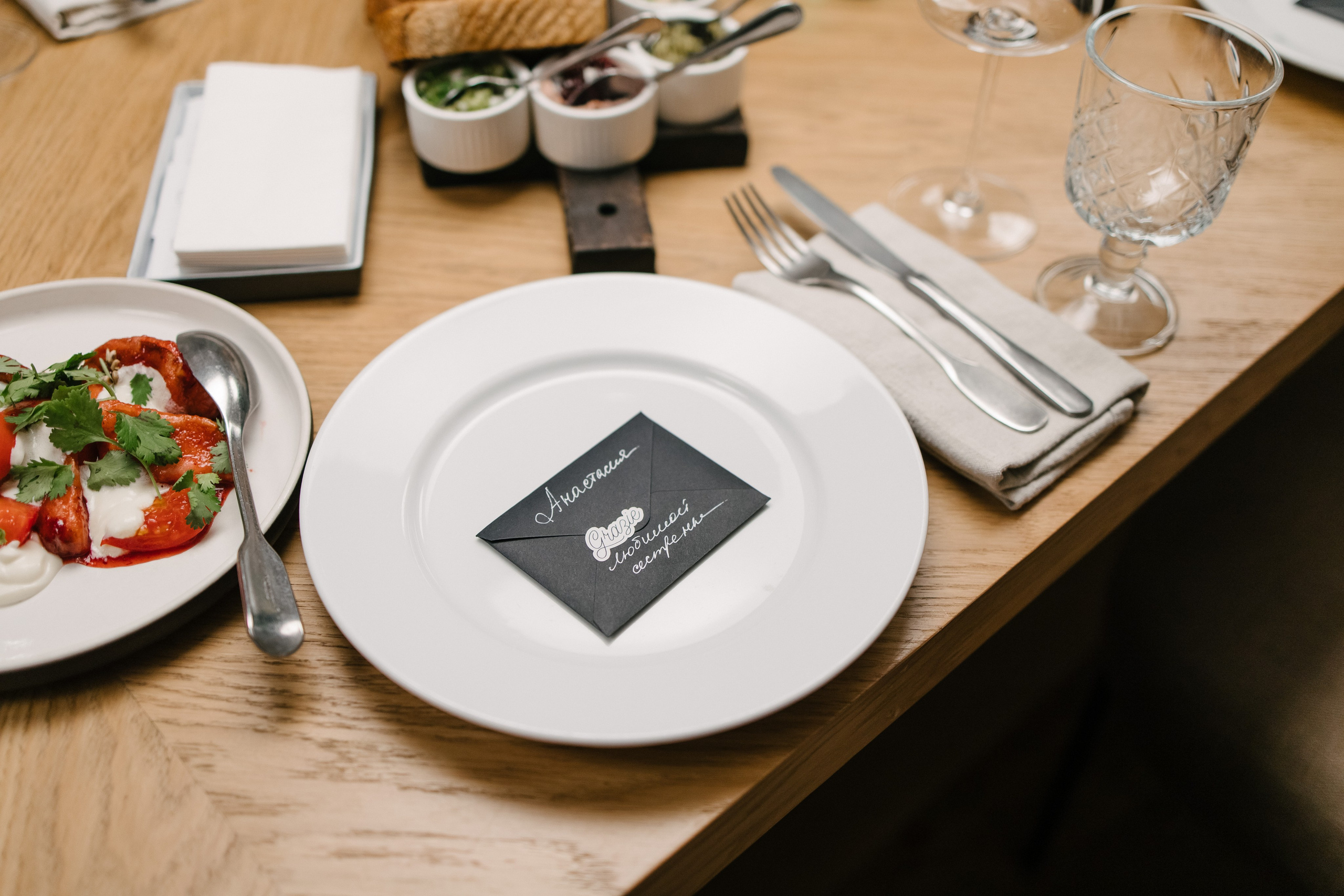 Алексия и Михаил. 13.09.2024. Свадебный фотограф Москва Воронеж Ленкова Ксения