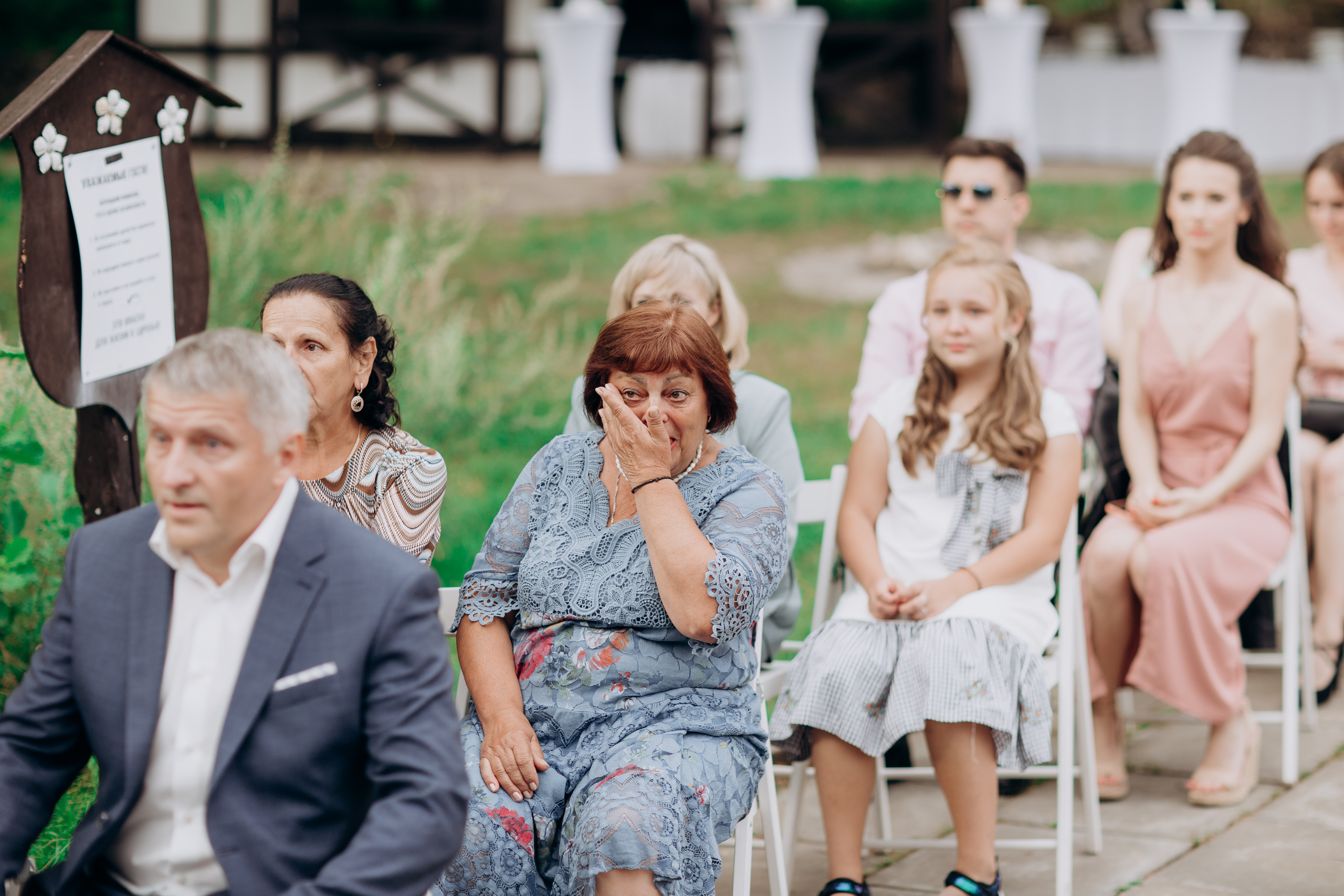 Roman & Irina. Wedding photographer in California