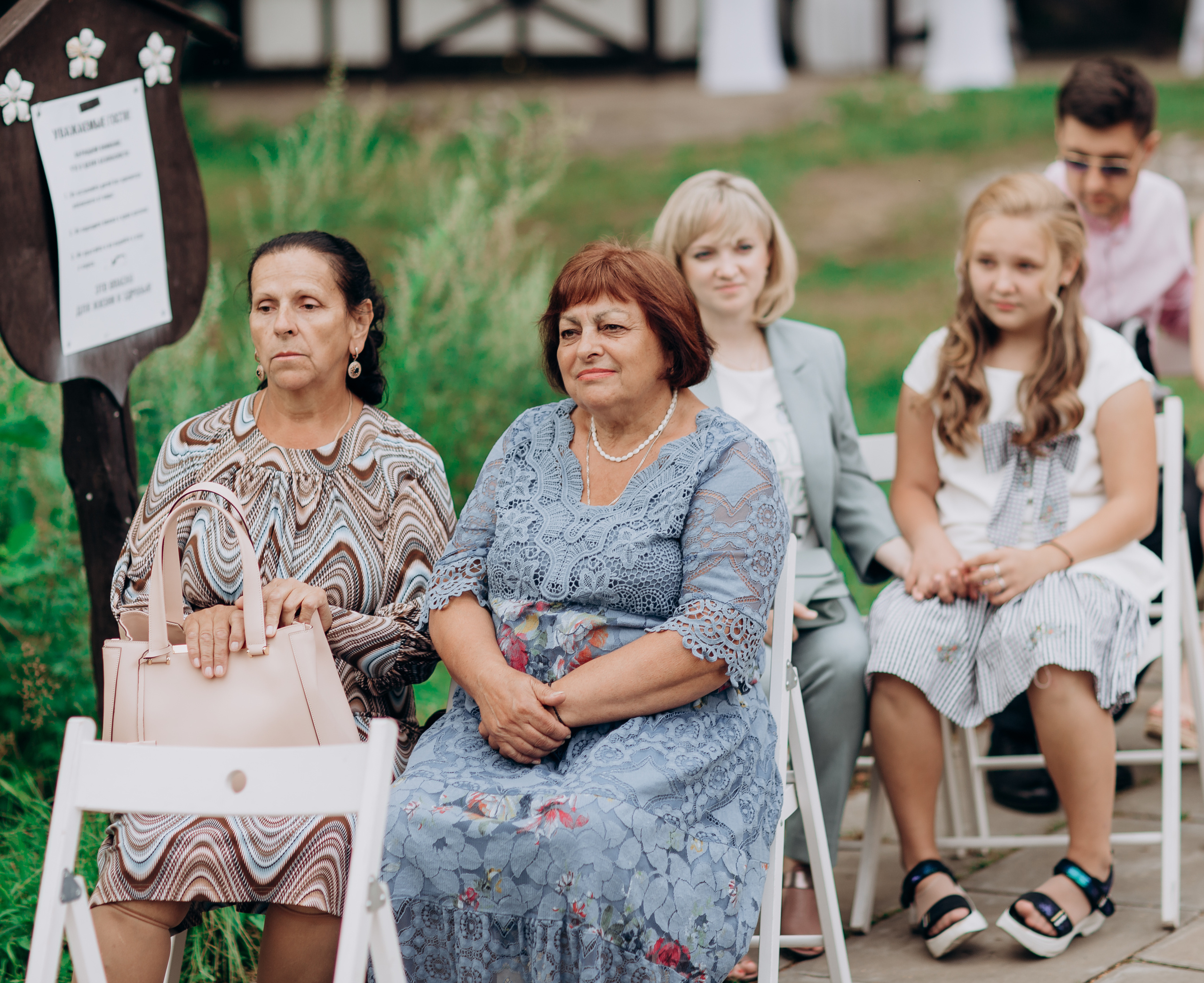 Roman & Irina. Wedding photographer in California