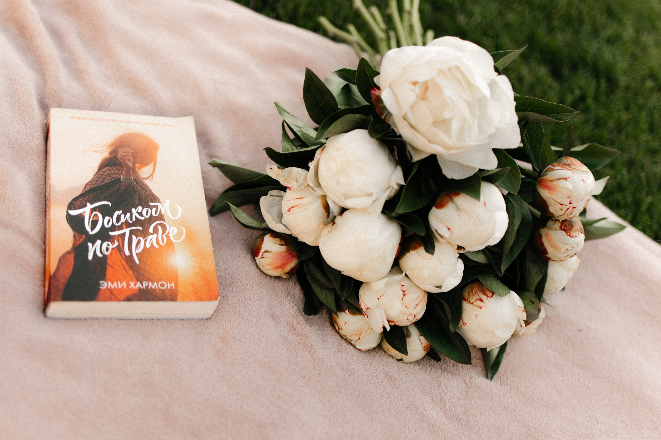 Love story с собачками. Семейный фотограф в Краснодаре Храмова Анна