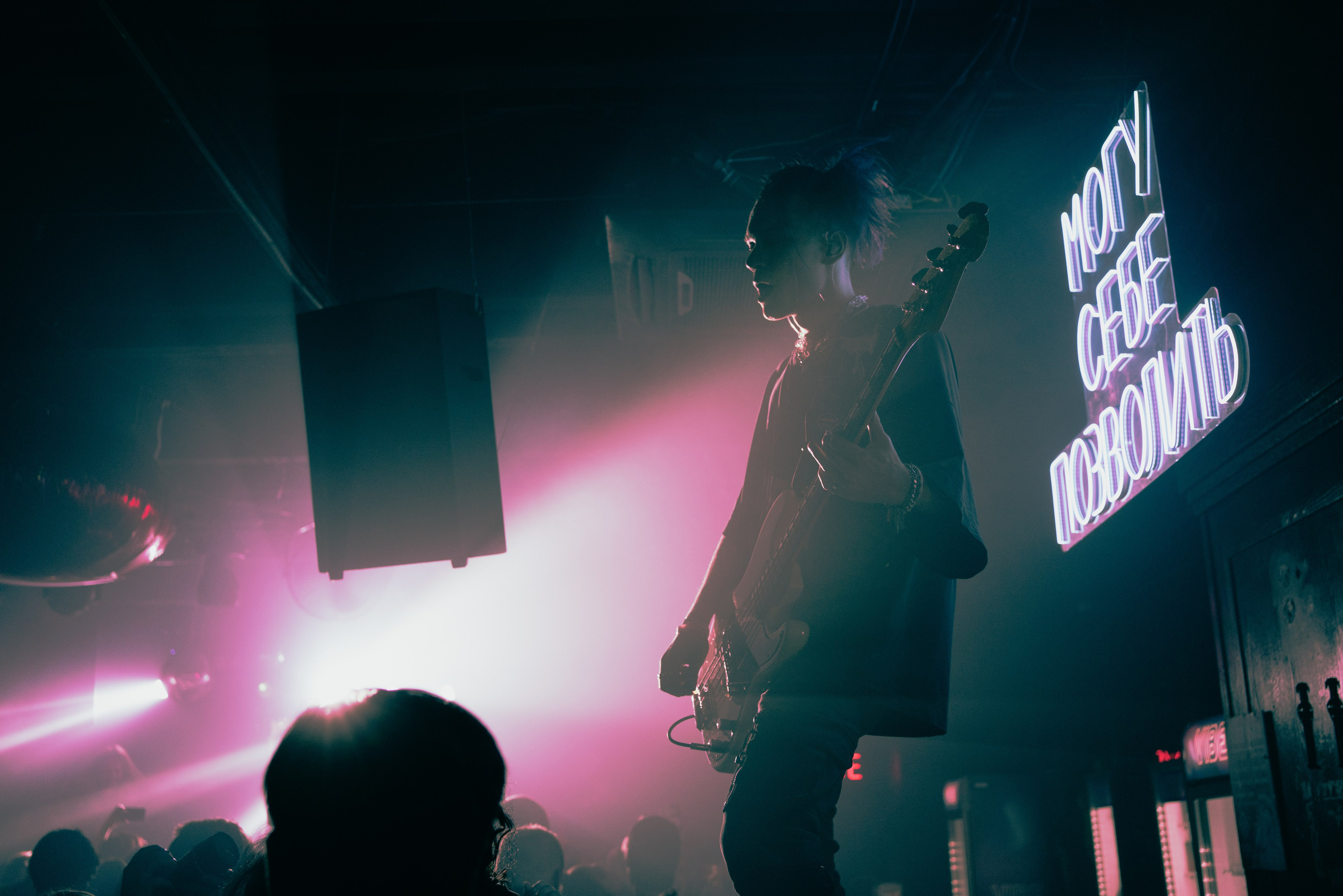 Drug Flash. Фотограф Екатерина Крючкова