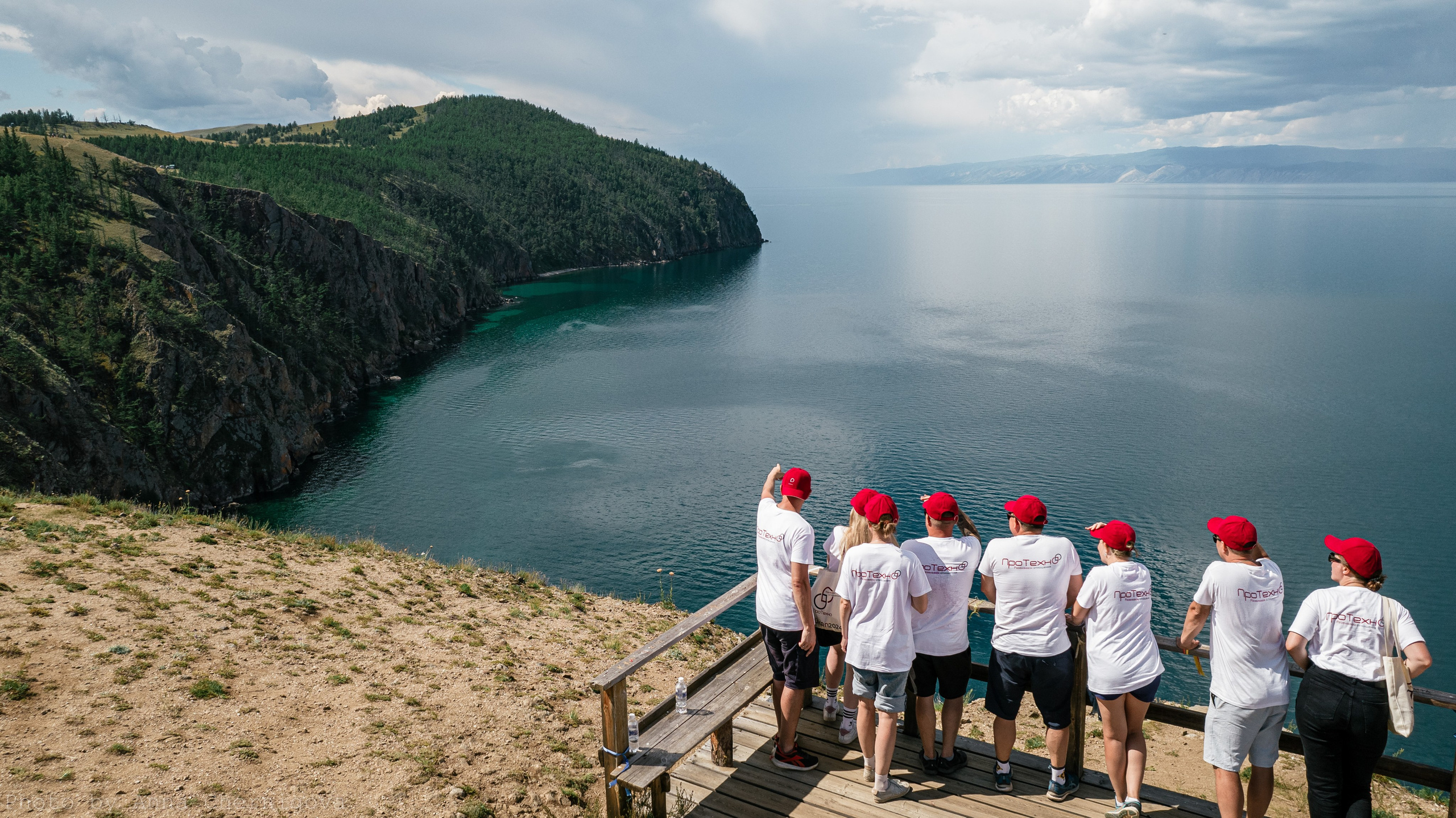 Путешествия. Фотограф Анна Чернигова
