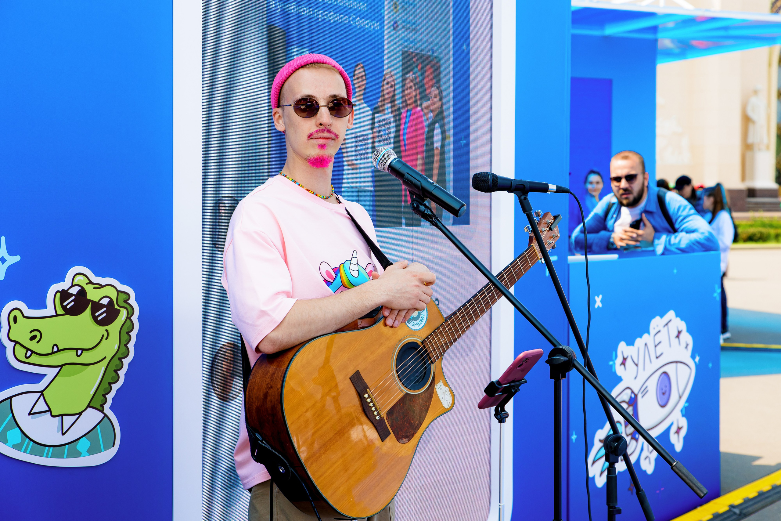 ВК Сферум | Фестиваль «Движение первых». Репортажный фотограф Семён Борисов | Москва