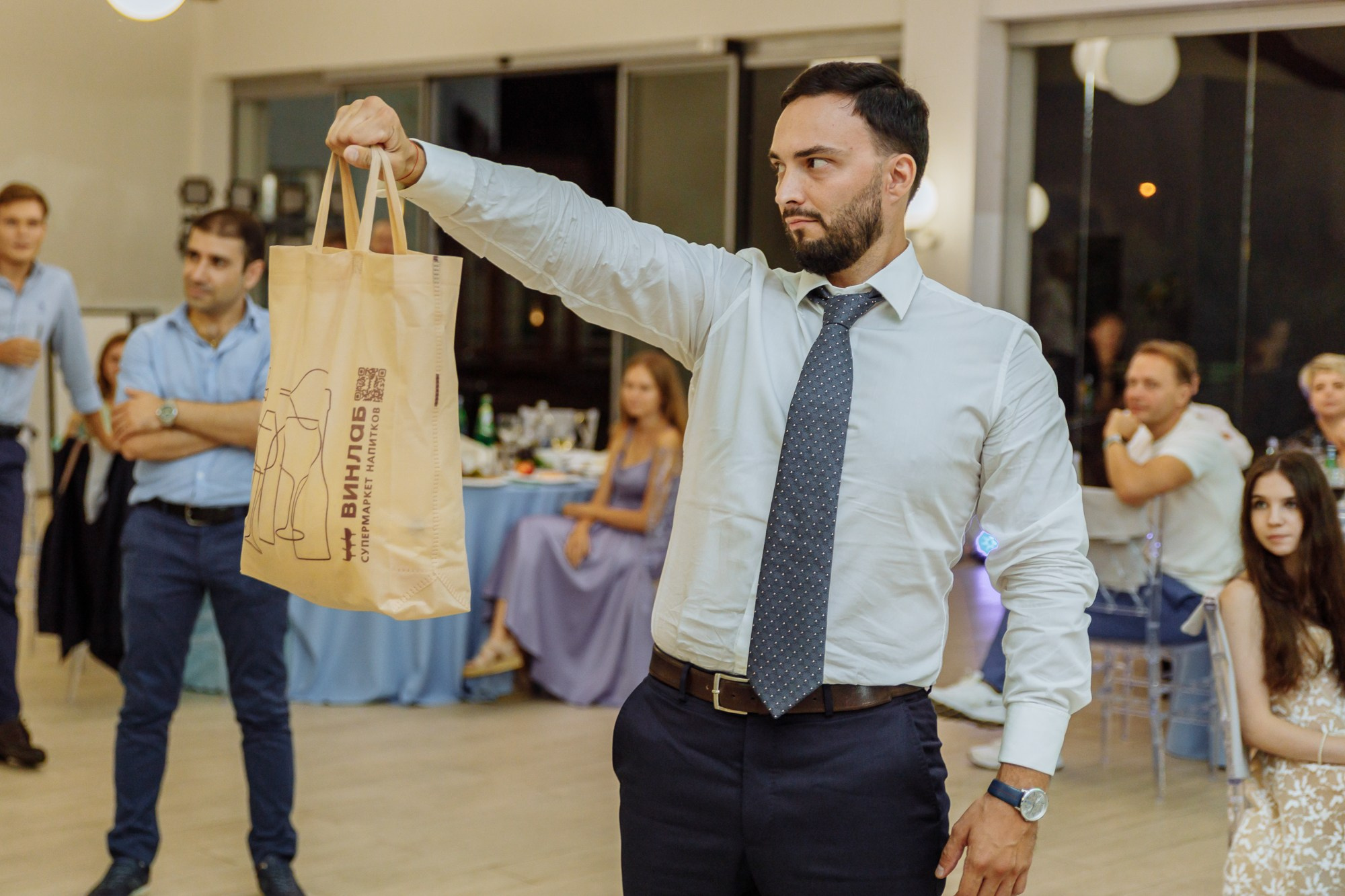 Максим и Маргарита