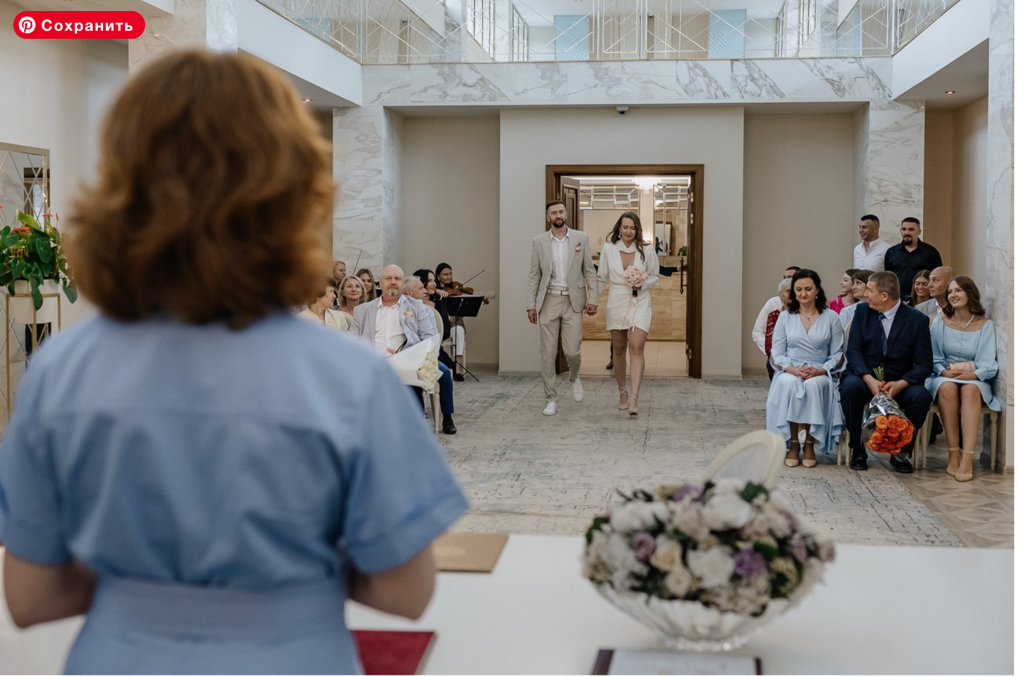 Загсы Москвы. Свадебный и репортажный фотограф Элина Козырьянова