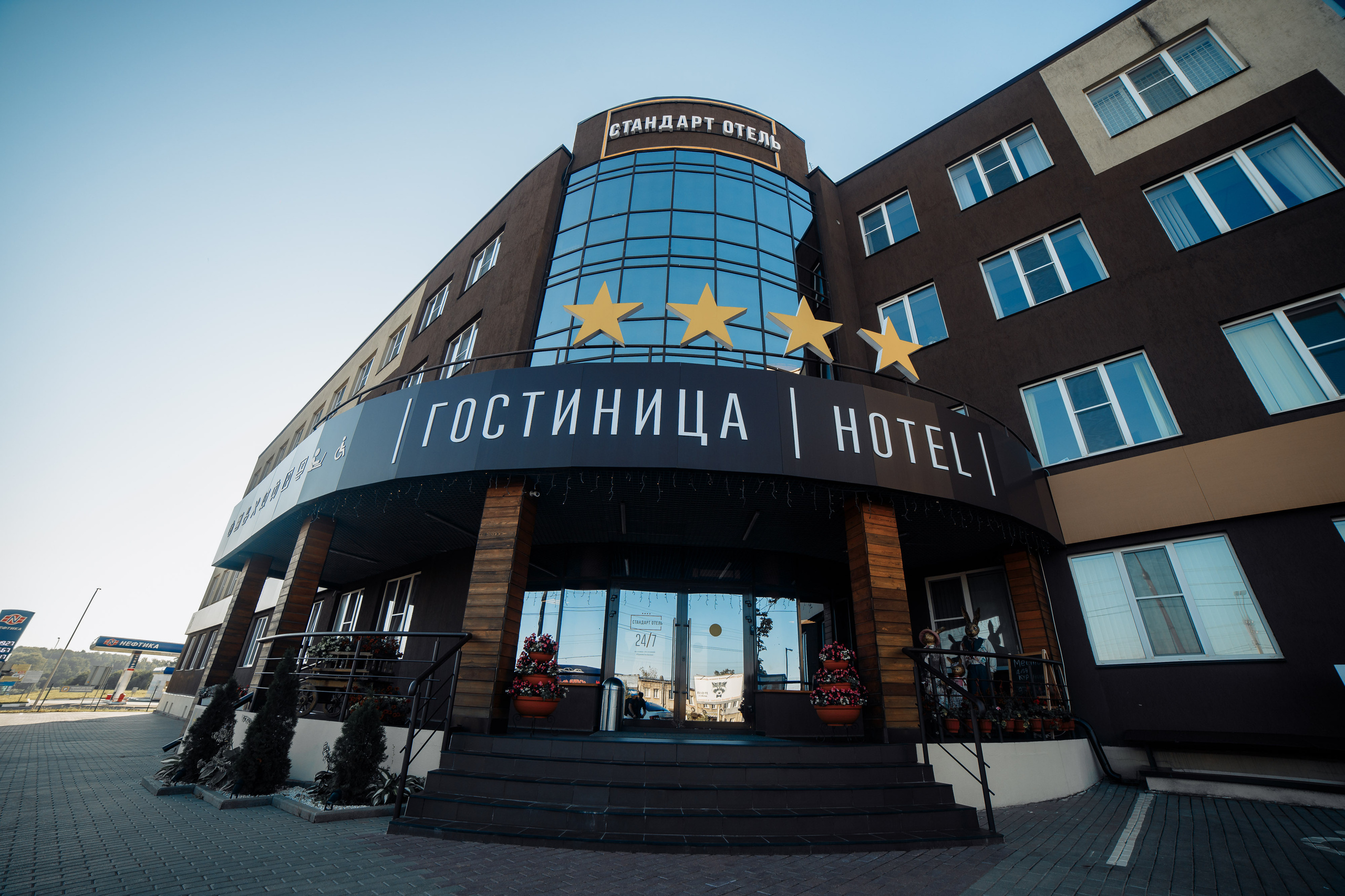 Свадебный фотограф в Смоленске Вашкевич Денис. Свадебный фотограф Вашкевич Денис