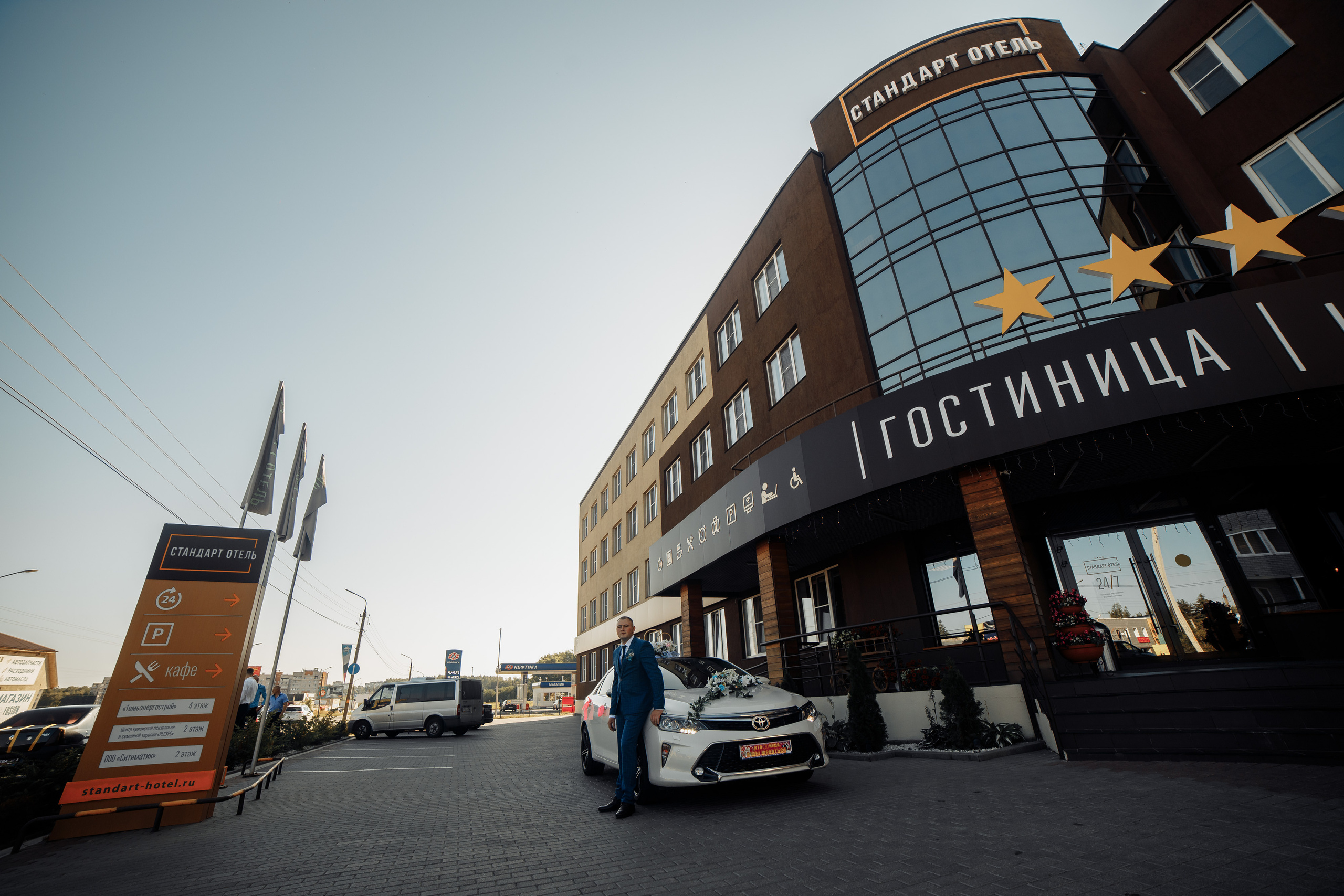 Свадебный фотограф в Смоленске Вашкевич Денис. Свадебный фотограф Вашкевич Денис