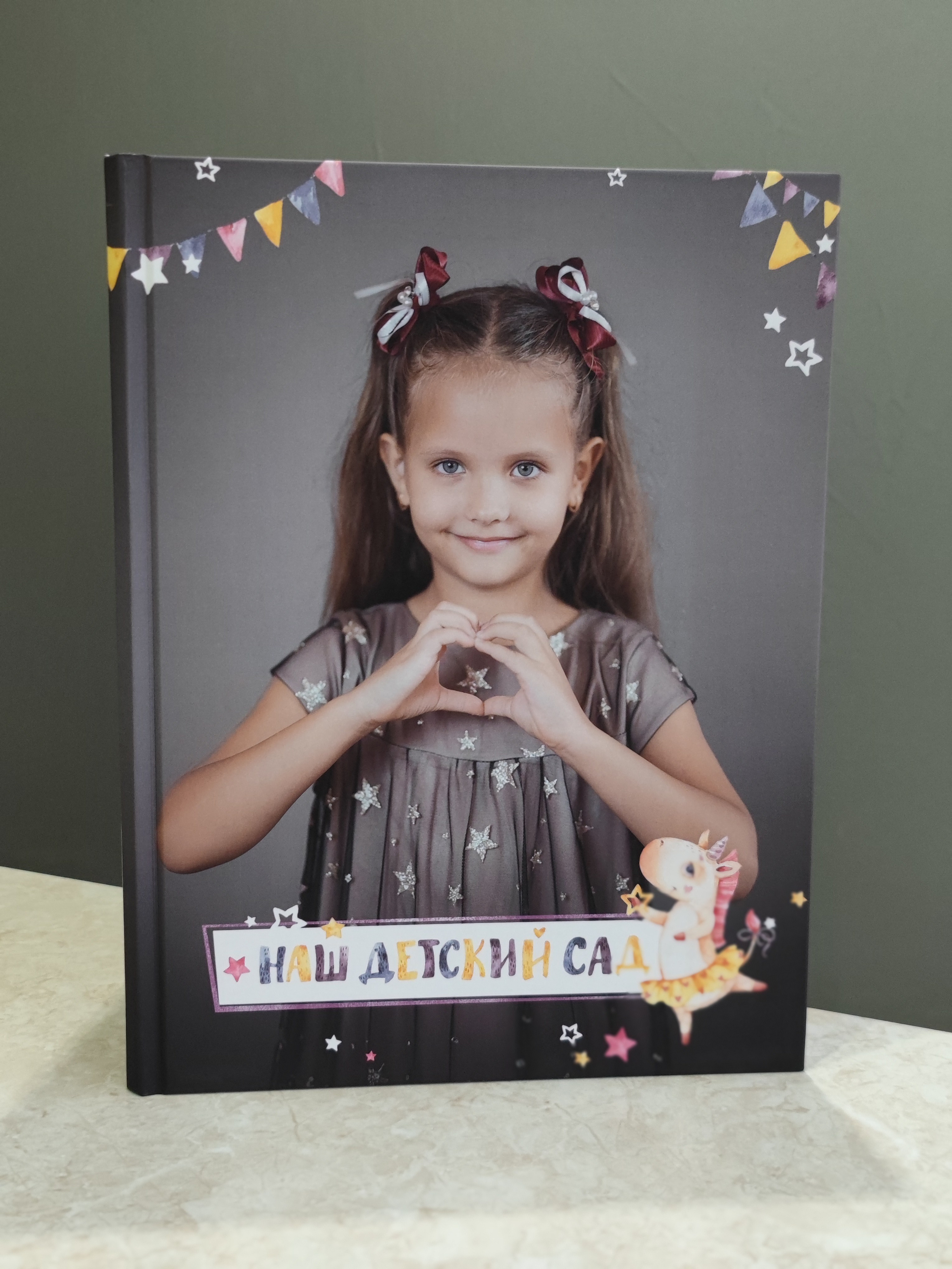 Классика 5. Ольга Плаксина фотограф в Саратове