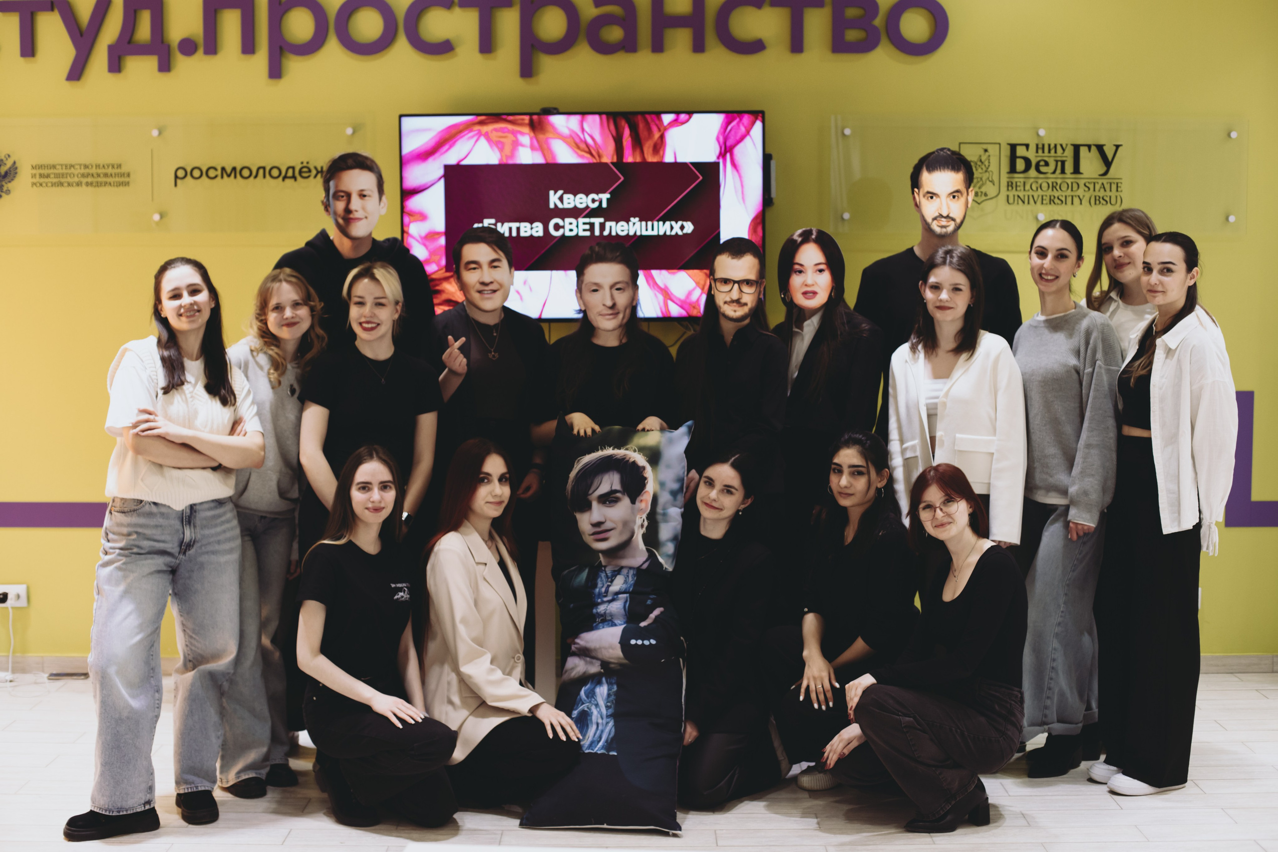 Квест «Битва СВЕТлейших». Фотограф Михайлова Анастасия | Белгород