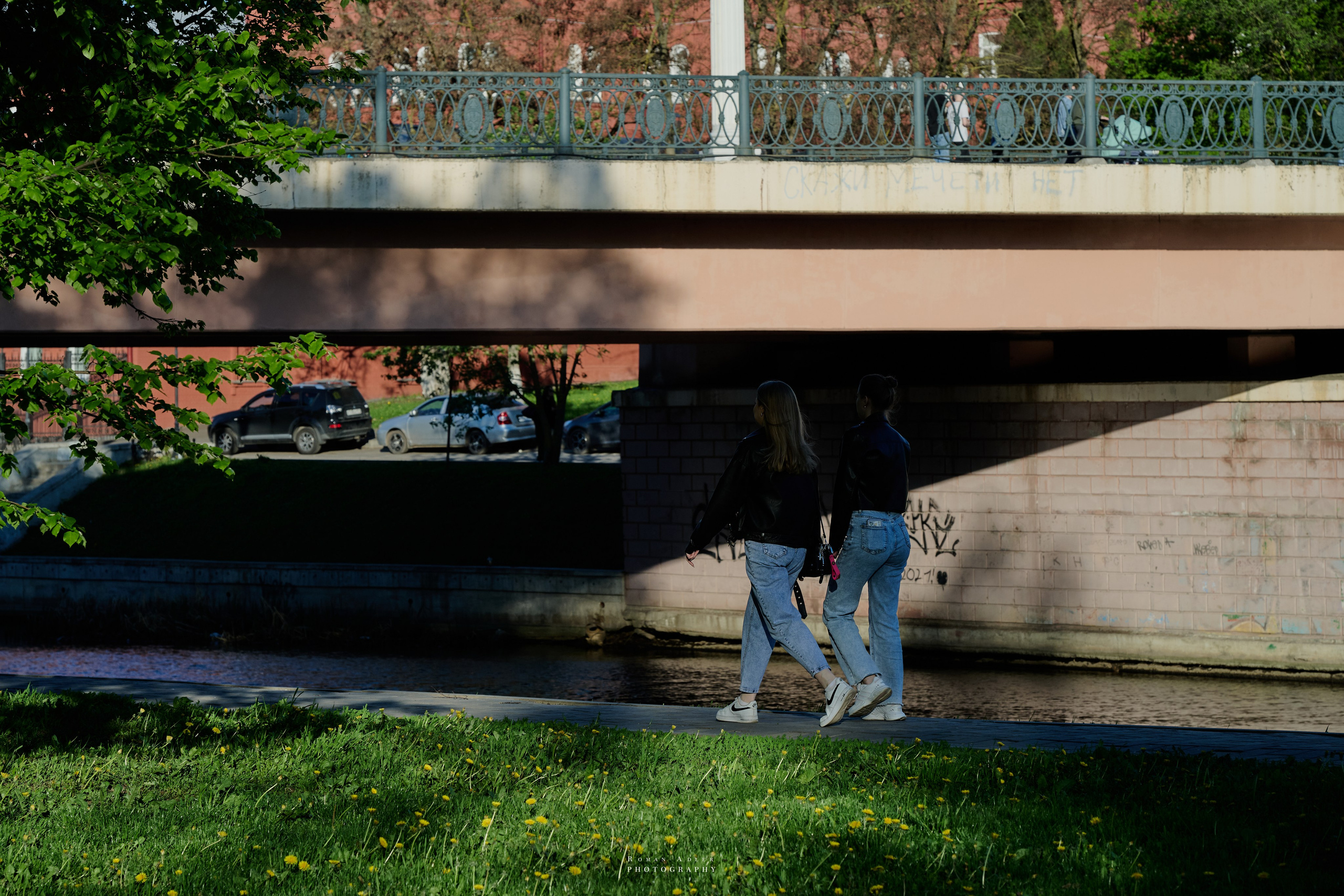 Орел. Апрель 2024. Фотограф Роман Адлер