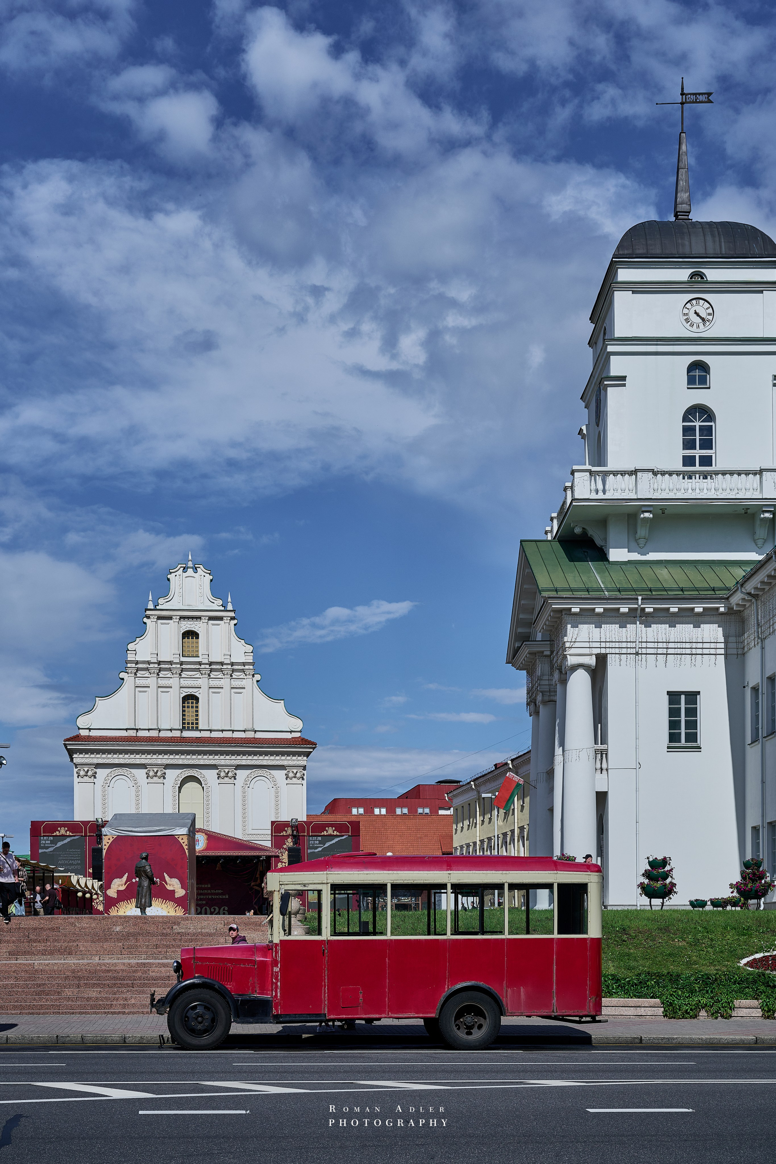 Город — Герой Минск. Июль 2026