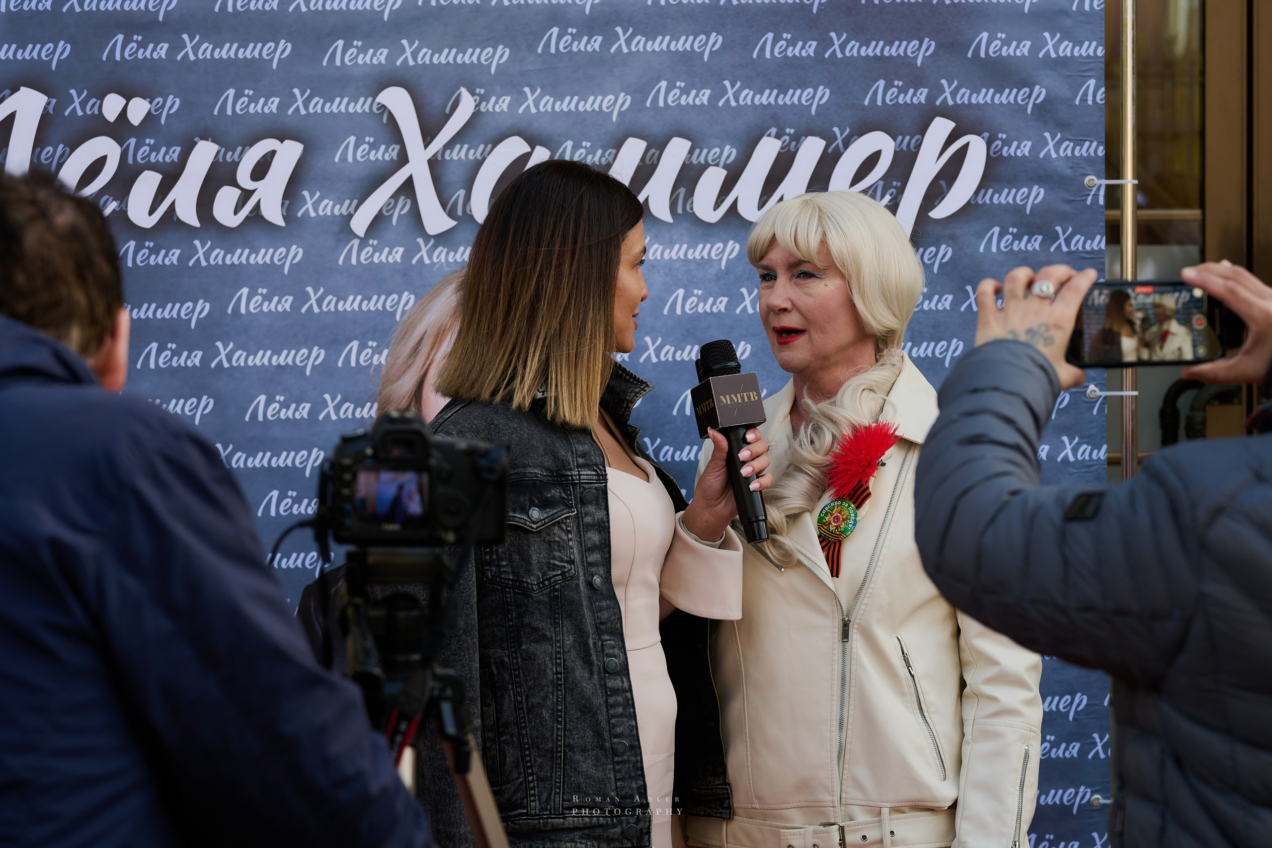 Московская весна Победы. Фотограф Роман Адлер