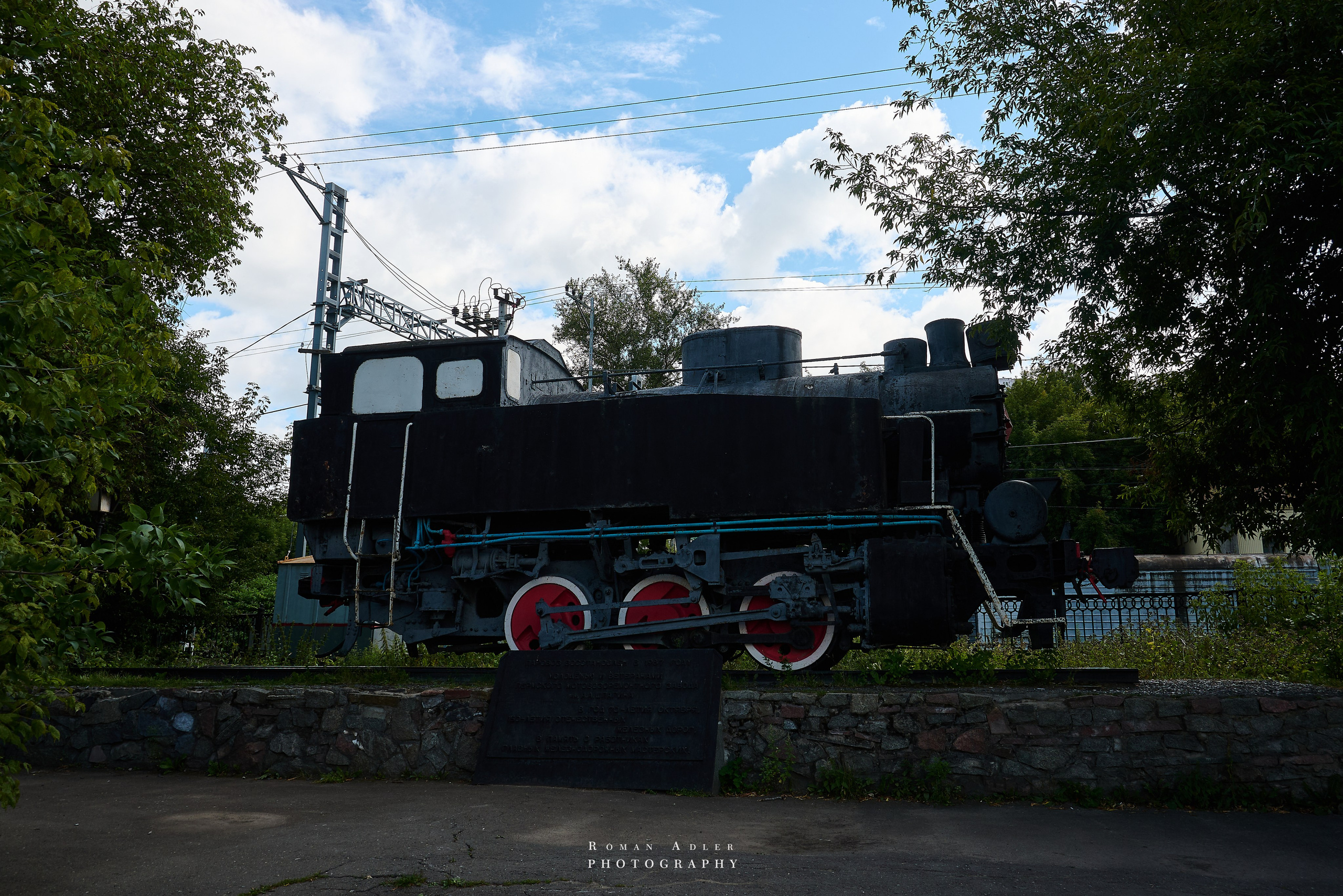 Пермь. Июль 2025. Фотограф Роман Адлер