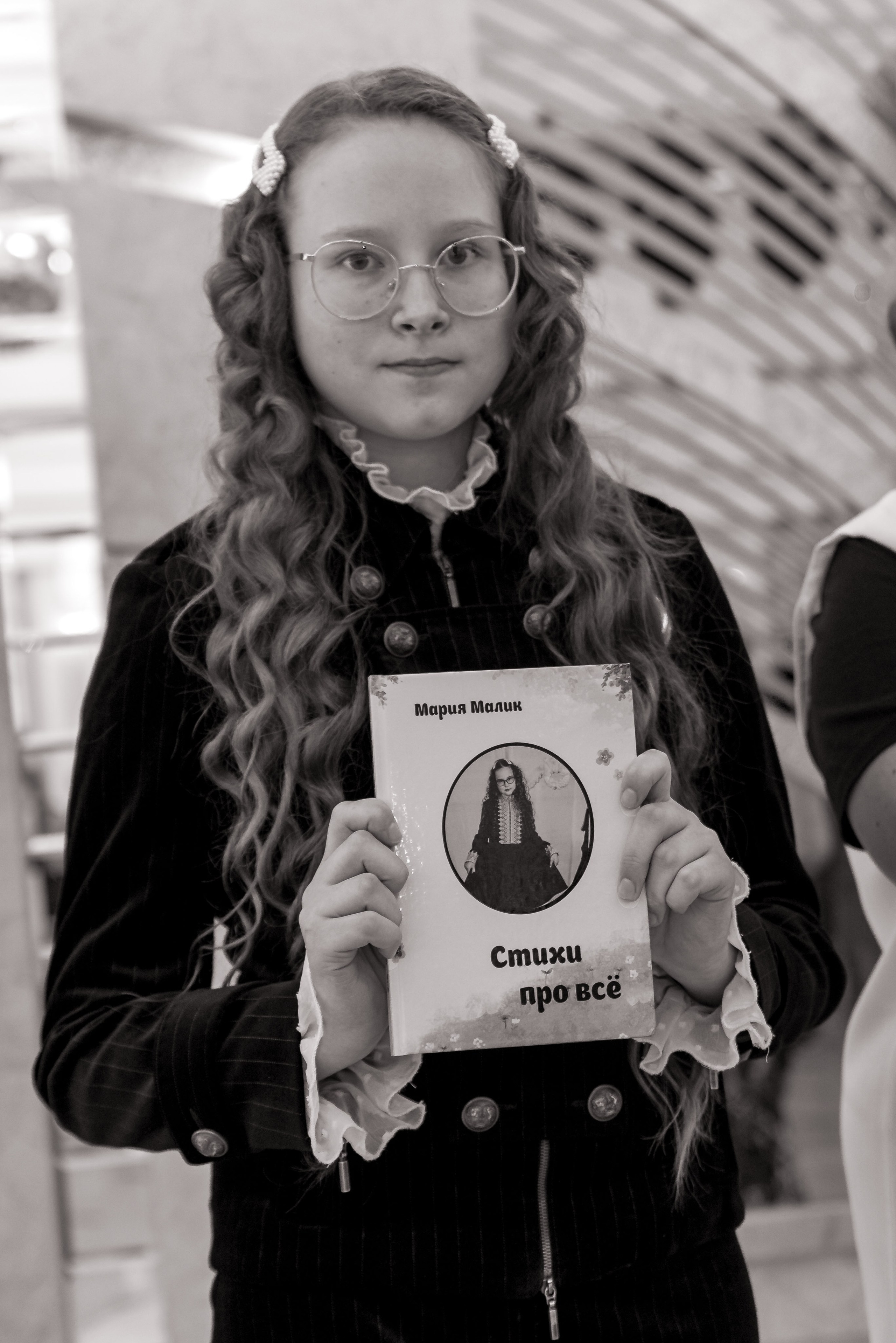 Фестиваль Ради мира от АУКЦИОН ДОБРА 🔥. Женский фотограф Крещение Венчание Москва Брянск