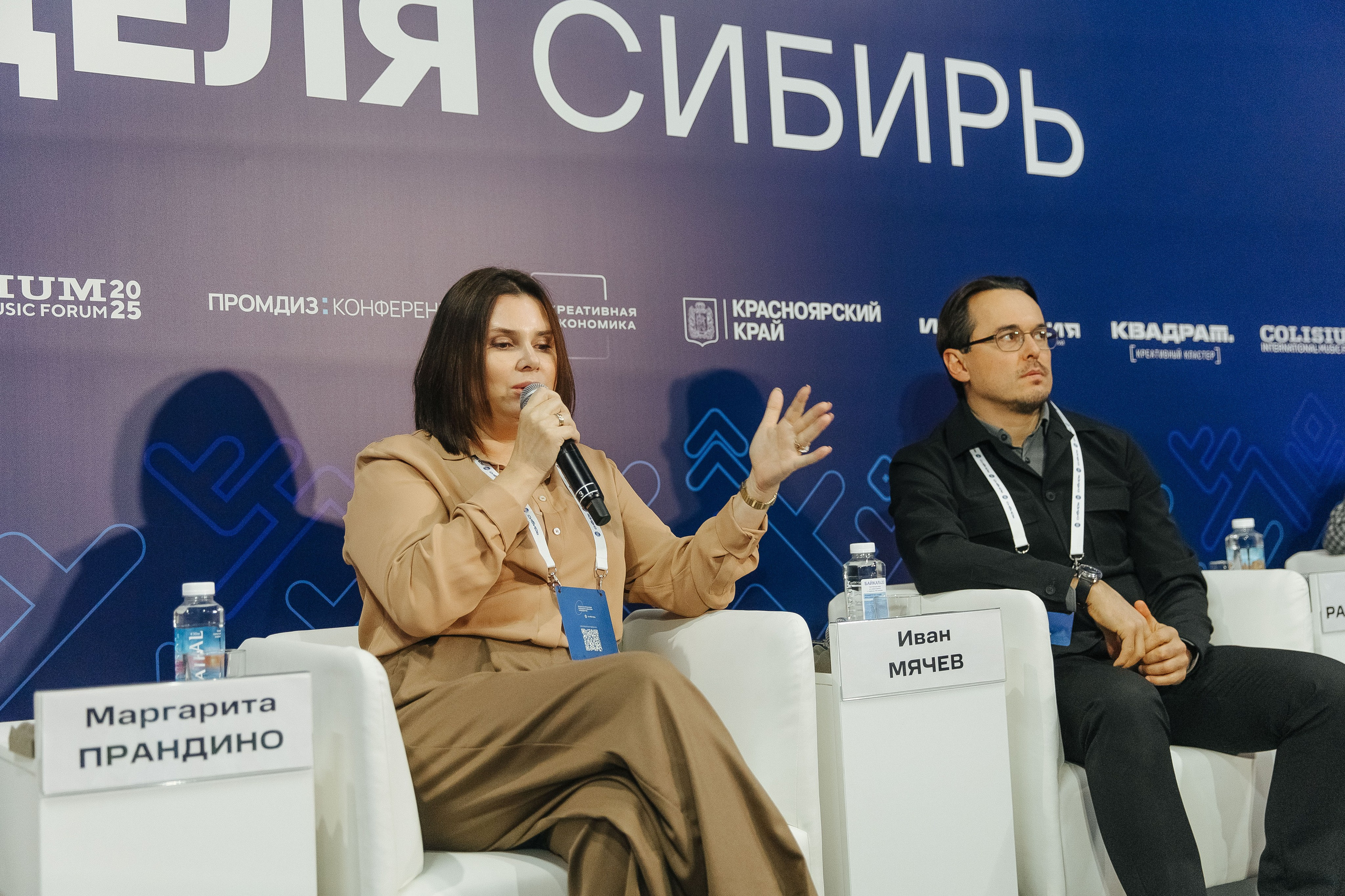 Креативная Неделя Сибирь 2025. Фотограф в Красноярске Надежда Воскресенская