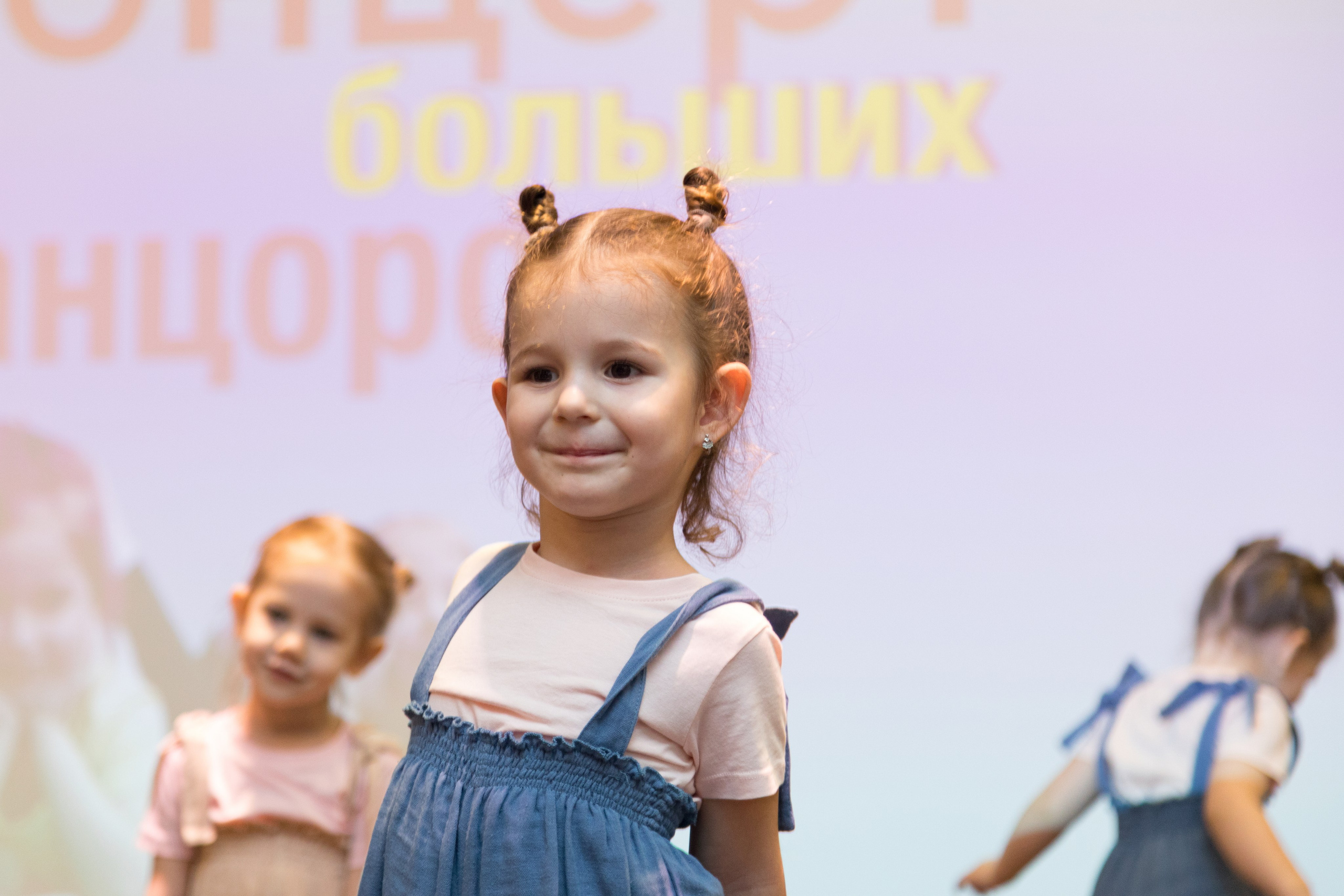 Отчетный концерт танцевального коллектива «ПЕТЕРБУРИКИ». Детский и контент фотограф Надя Волкова Санкт-Петербург