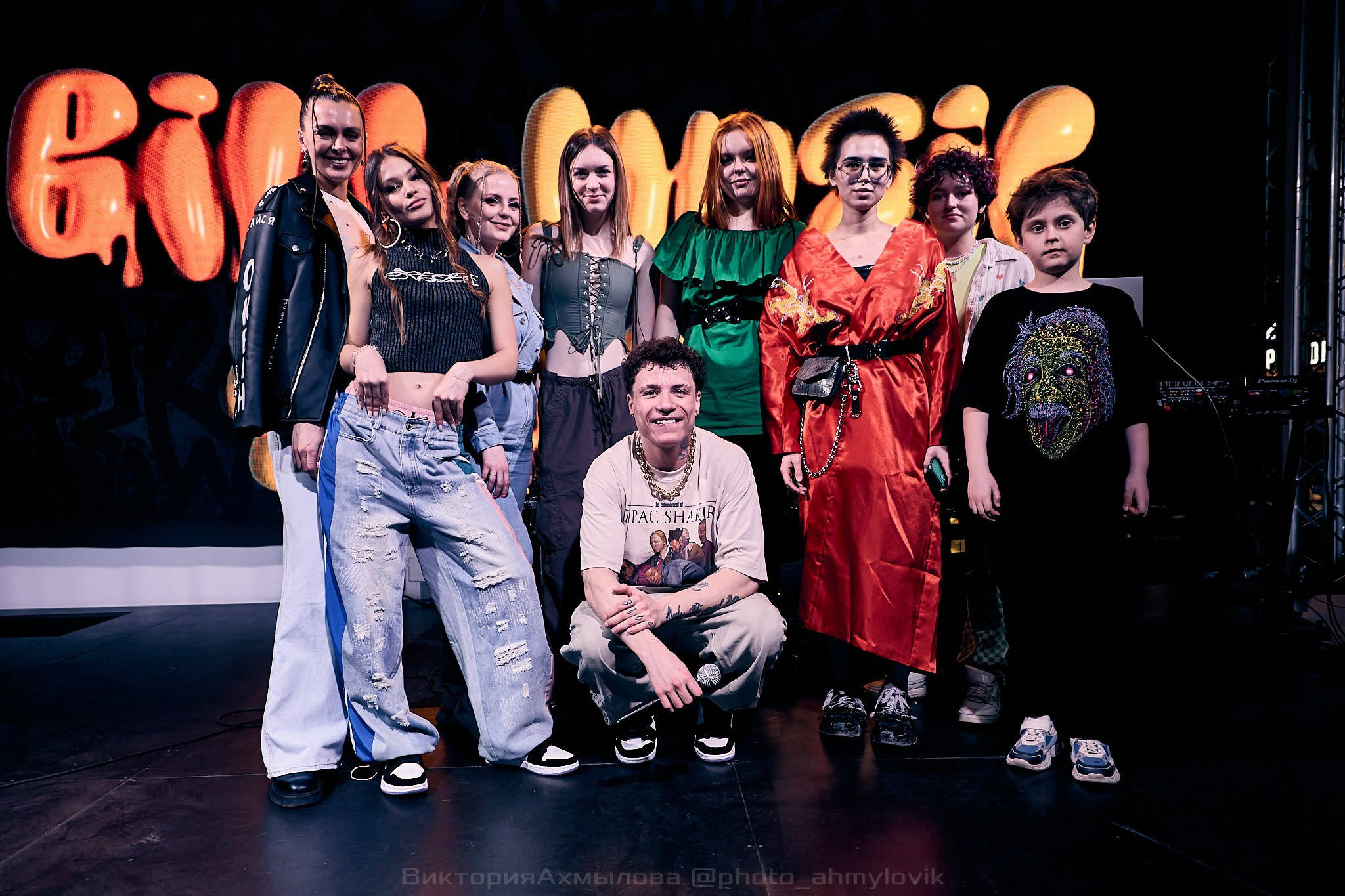 26.04.2024 Bill Music ДЕПО. Виктория Ахмылова. Фотограф в Москве