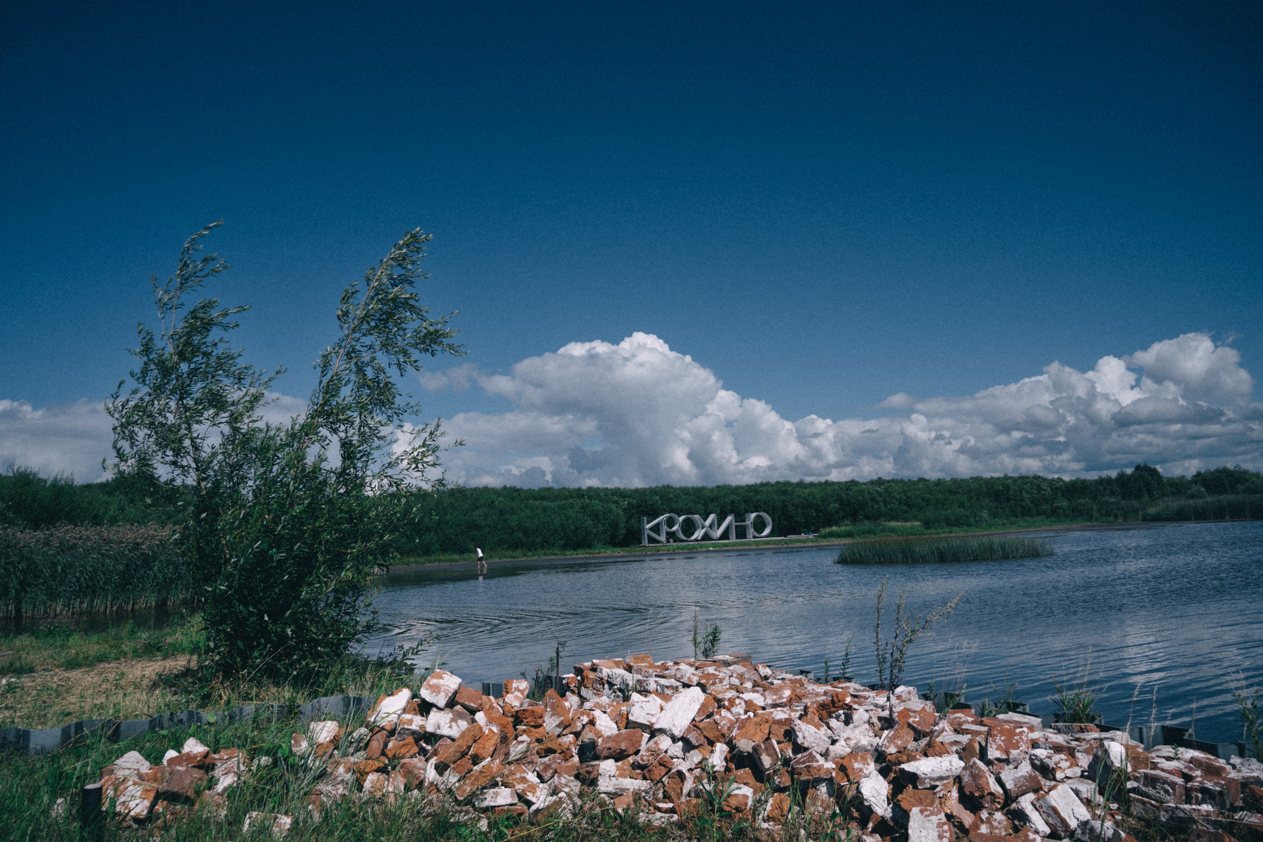 Проект «Человек локальный.Русский Север». Репортажный фотограф в Санкт-Петербурге Евдокимова Ольга