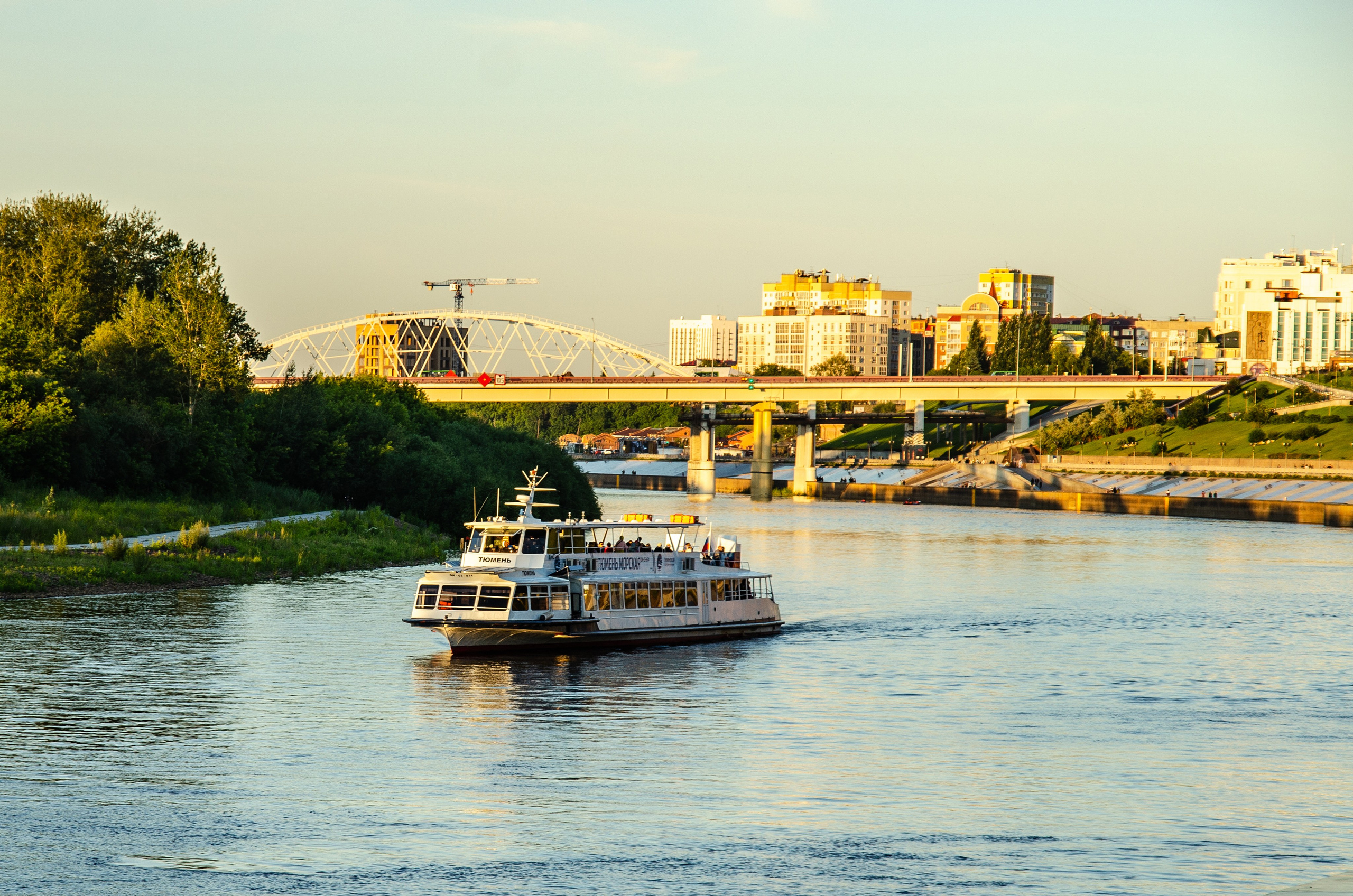 Пейзаж. Фото — видео Тюмень
